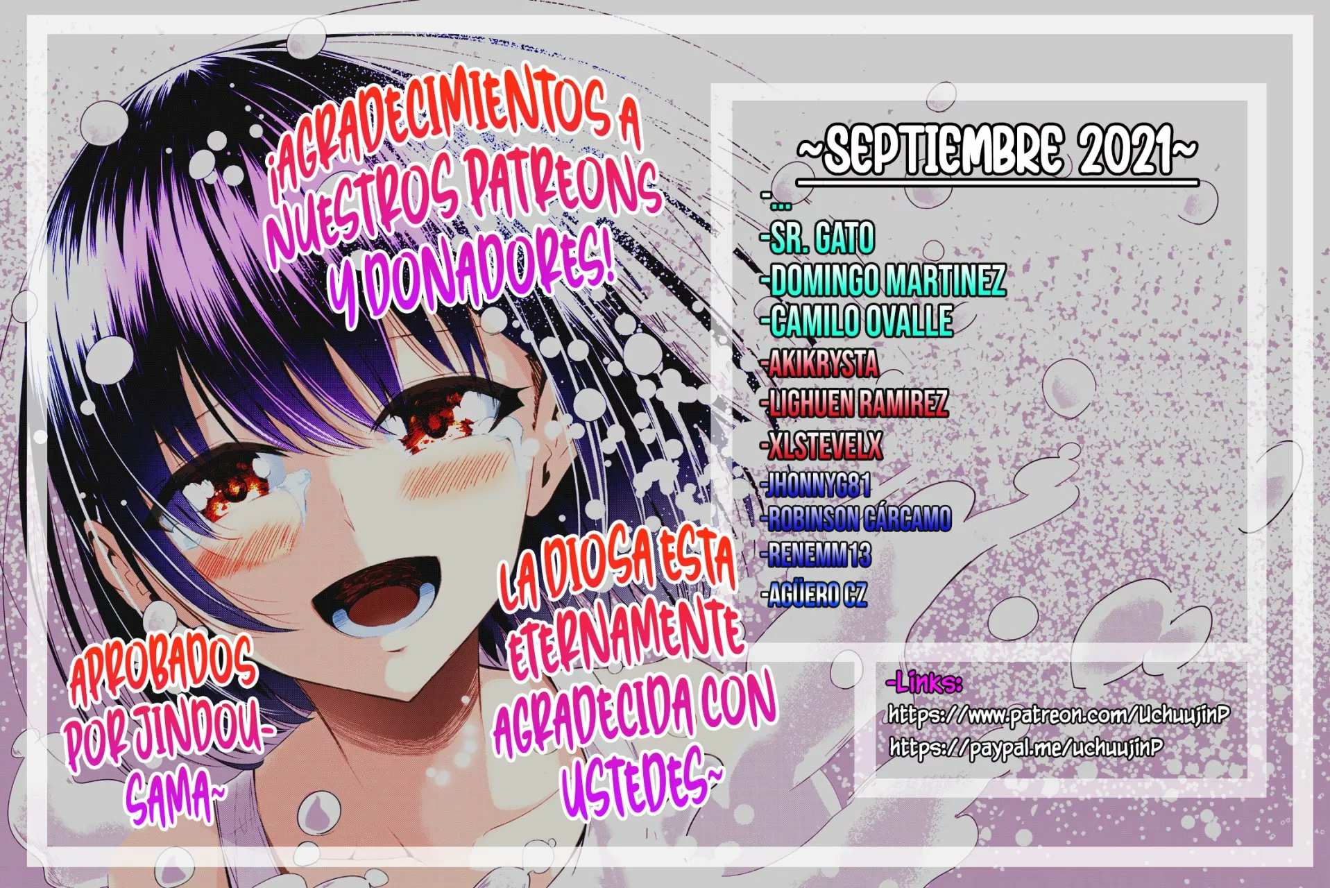 Página 3 del Manga