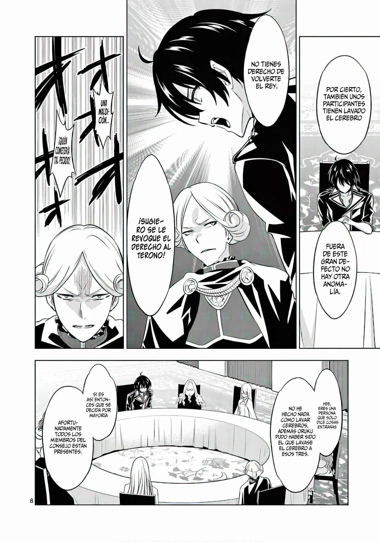 Página 12 del Manga