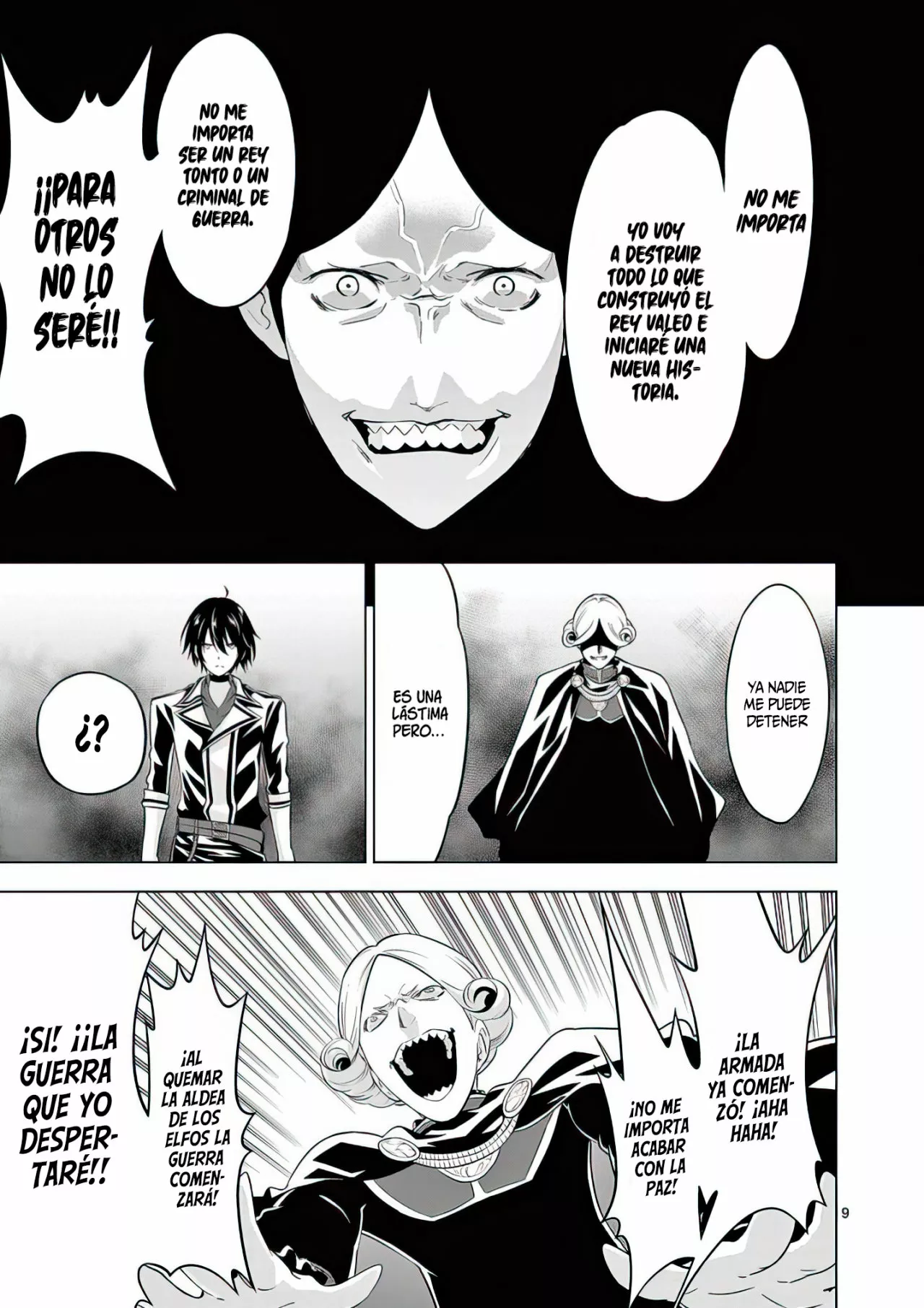Página 12 del Manga