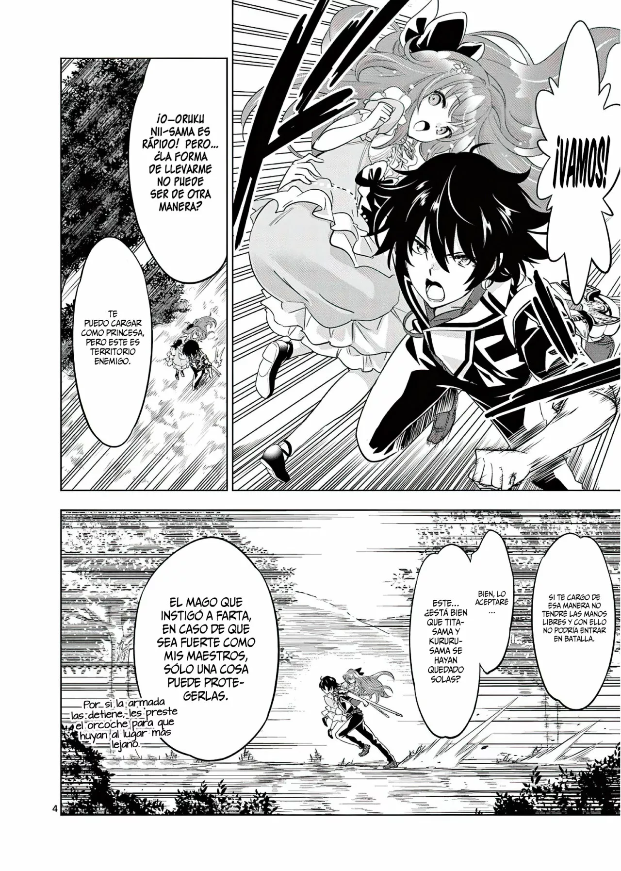 Página 7 del Manga