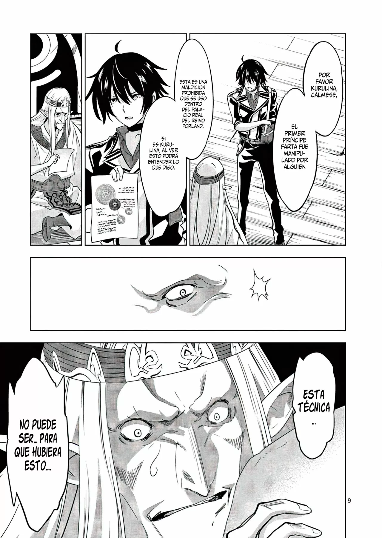 Página 12 del Manga