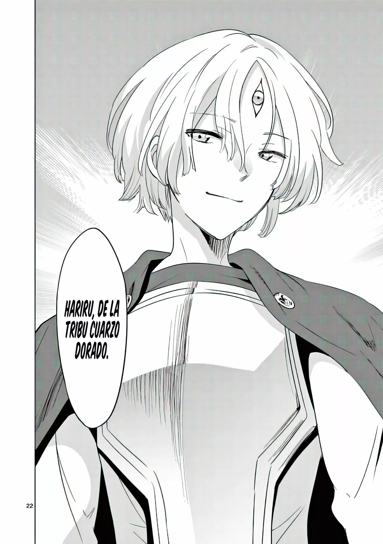 Página 25 del Manga