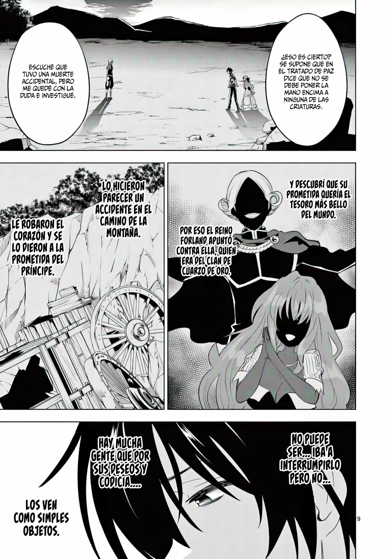 Página 12 del Manga