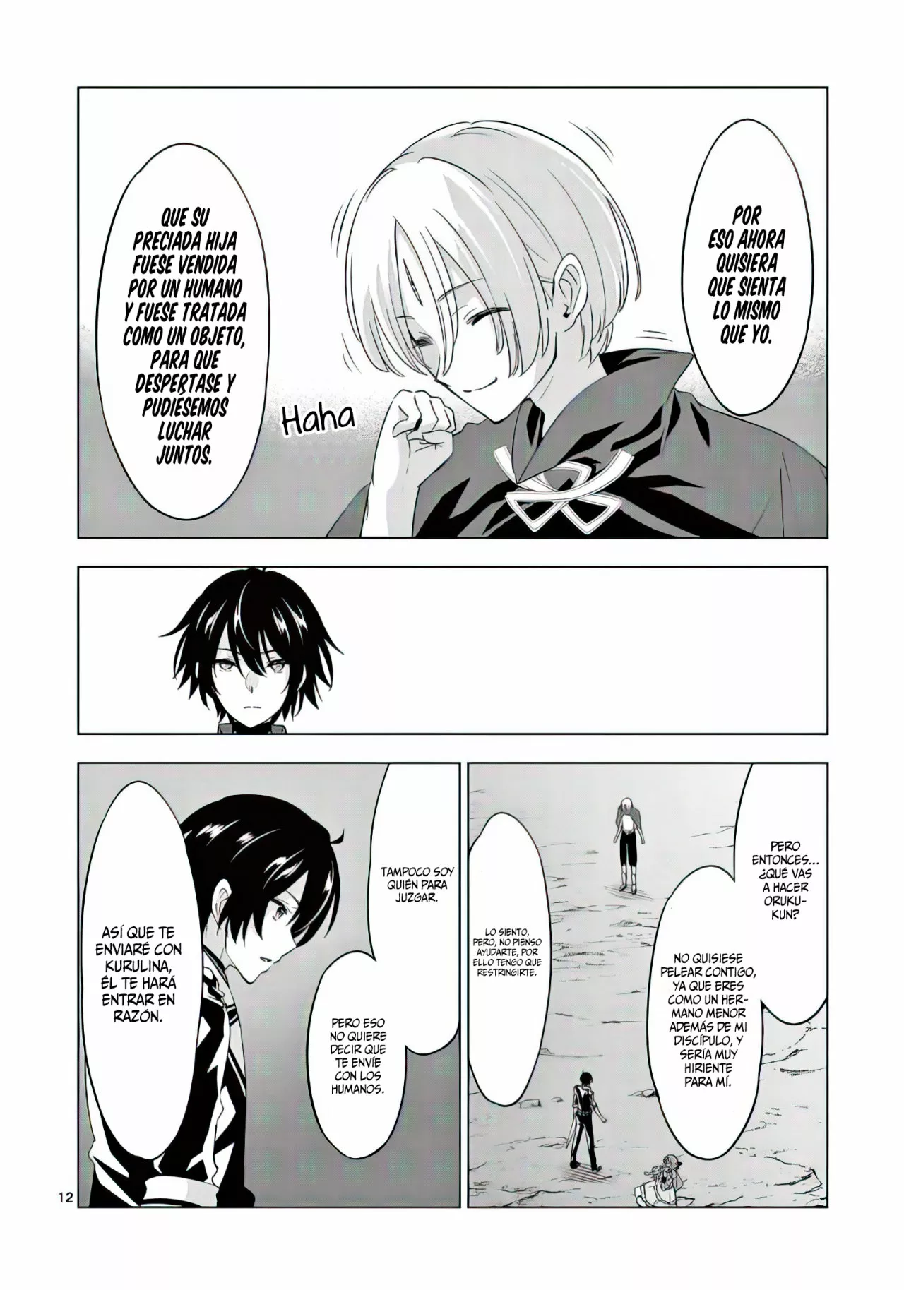 Página 15 del Manga