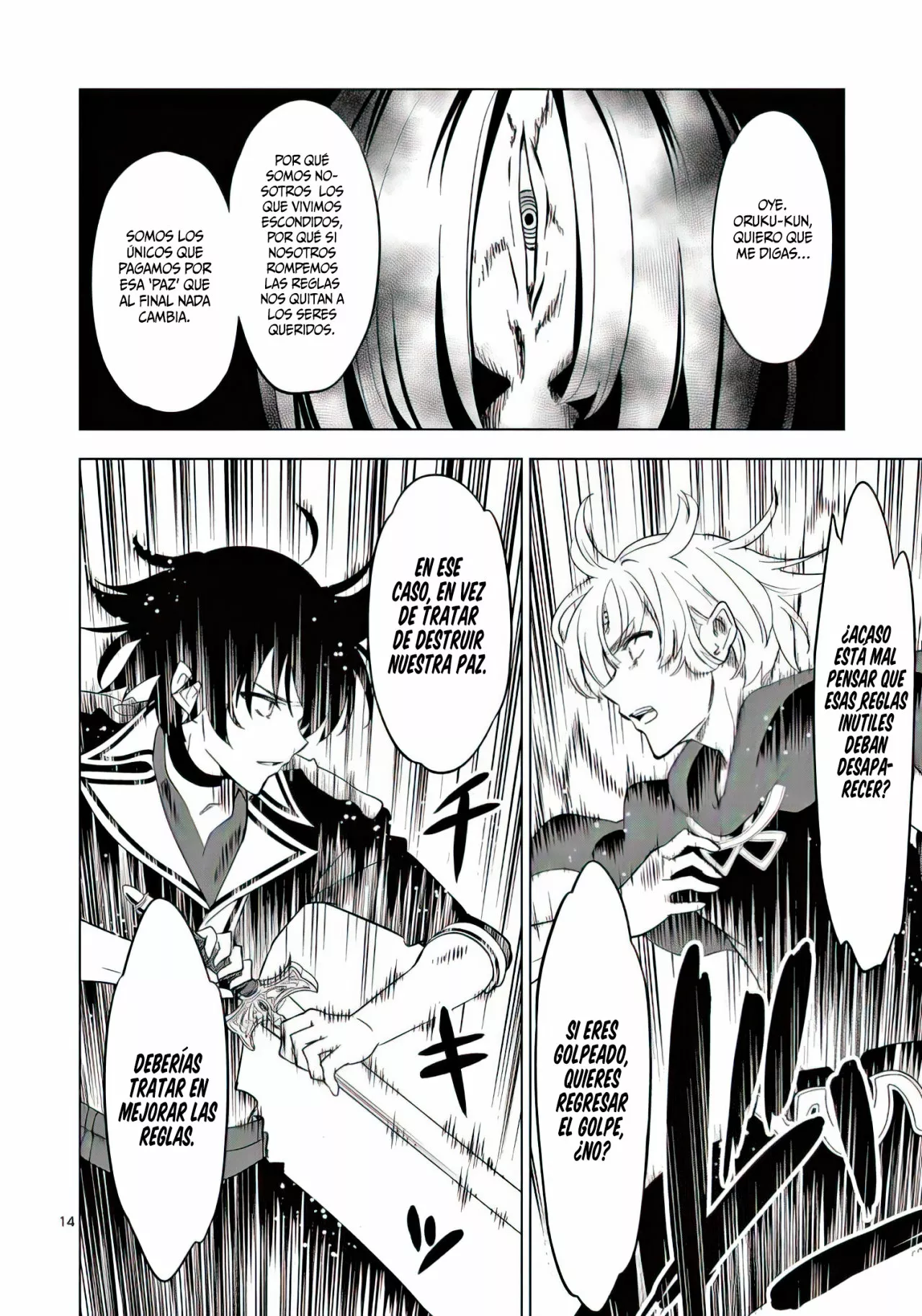 Página 17 del Manga