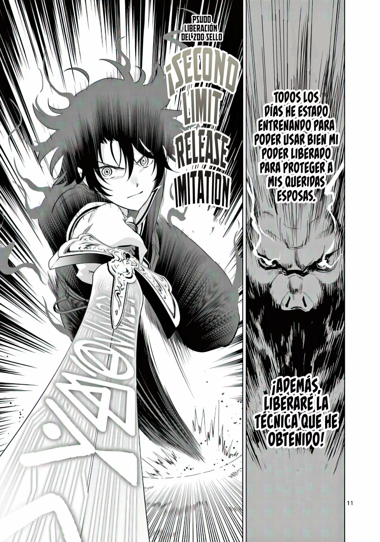 Página 14 del Manga
