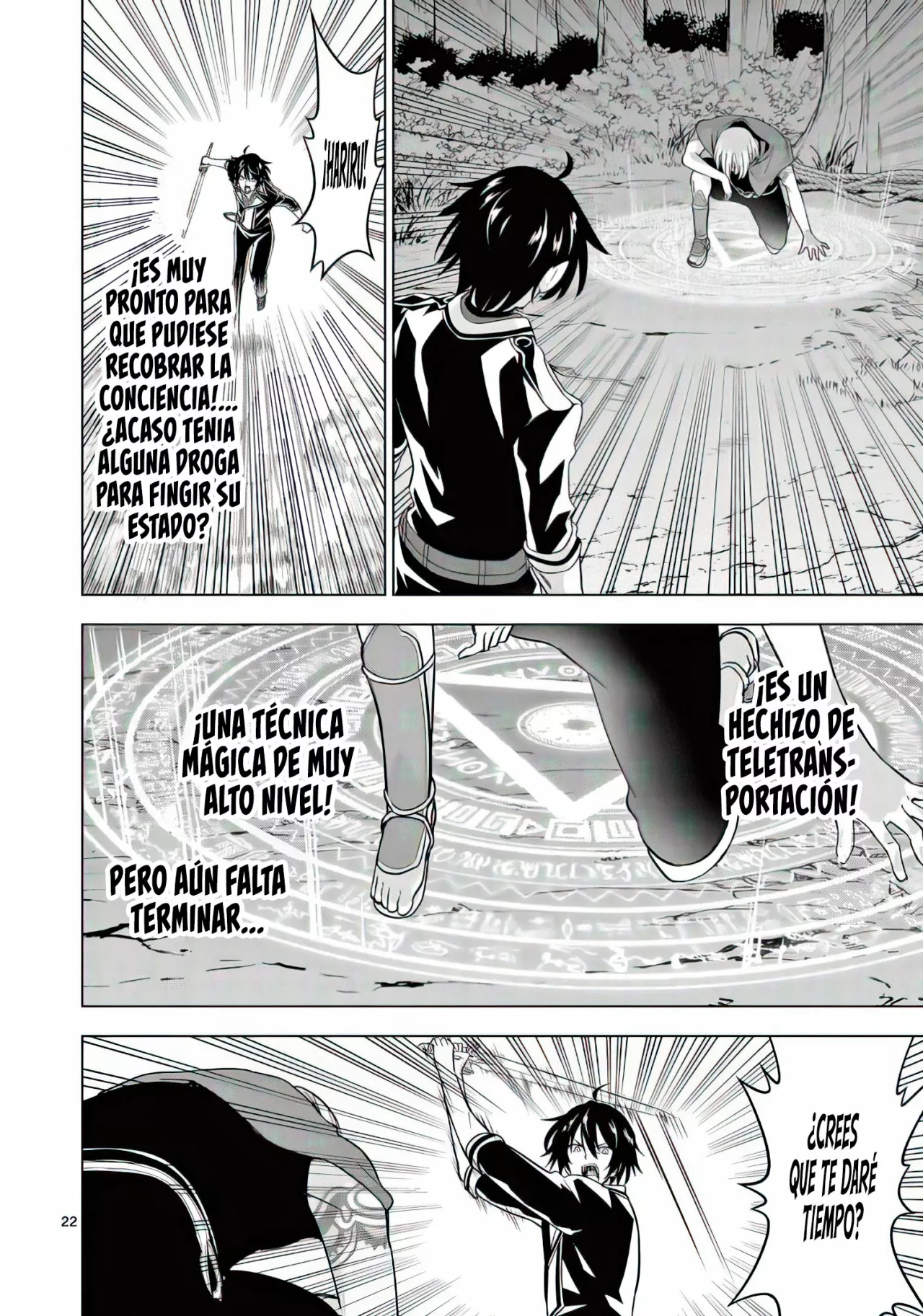 Página 25 del Manga