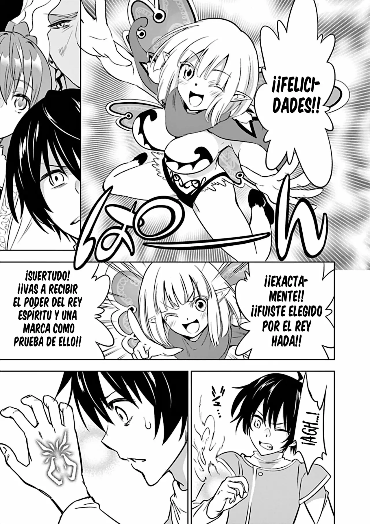 Página 19 del Manga