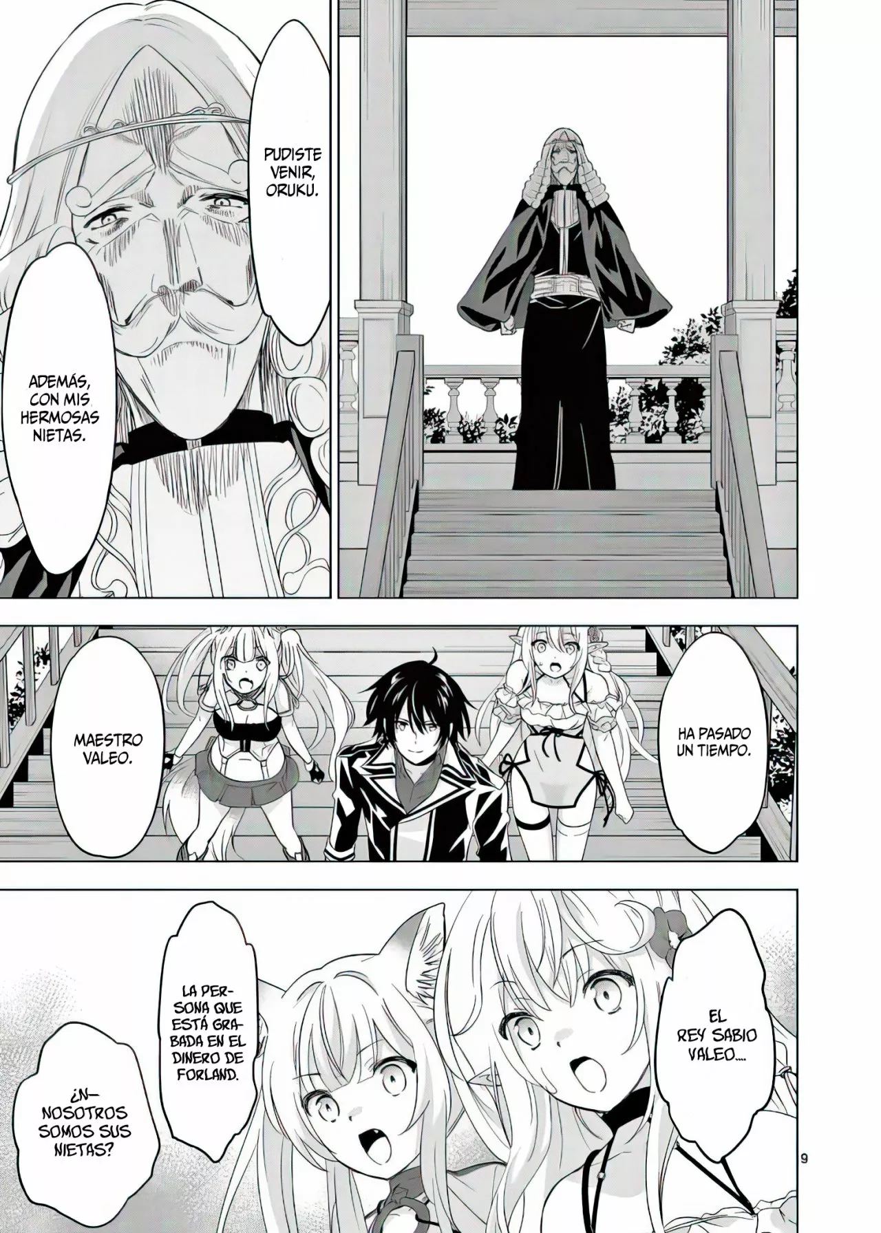 Página 12 del Manga
