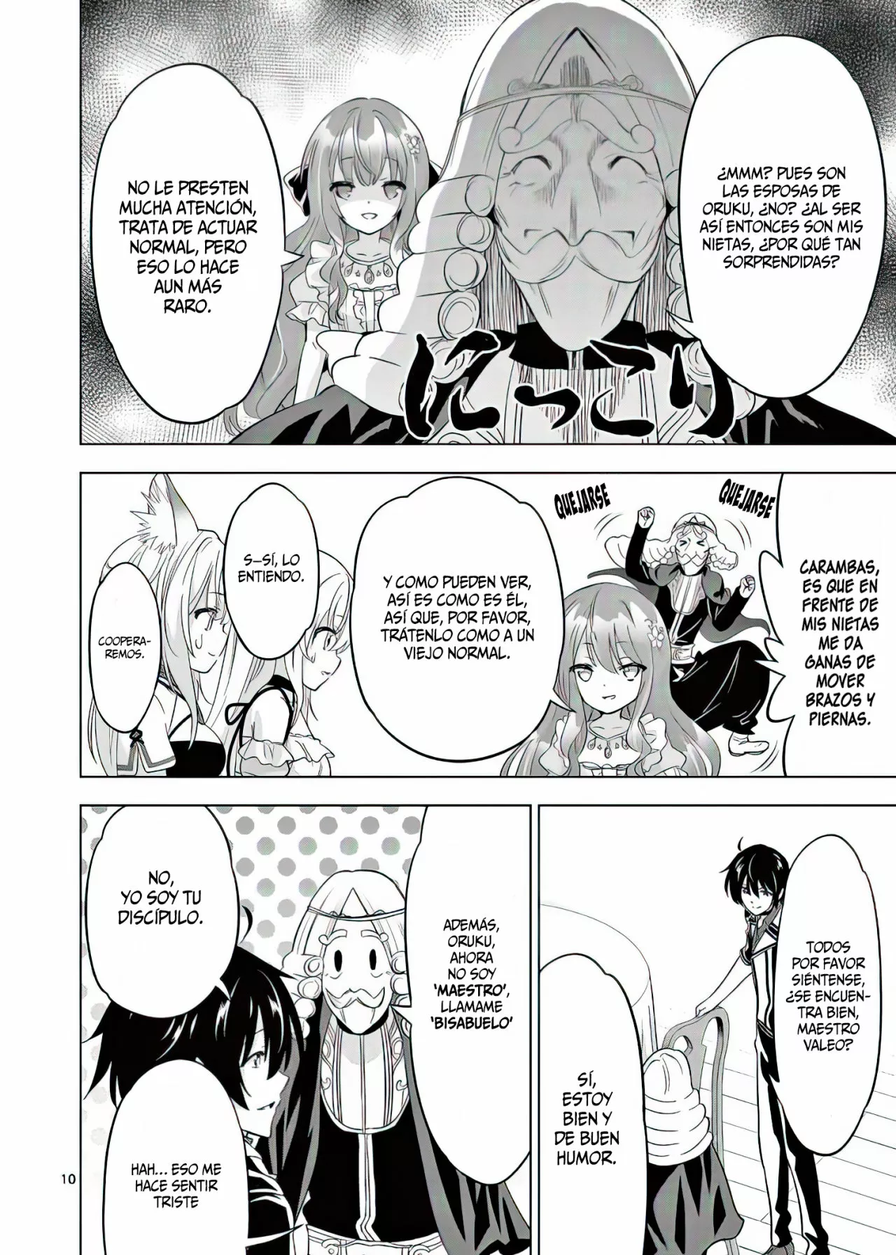 Página 13 del Manga