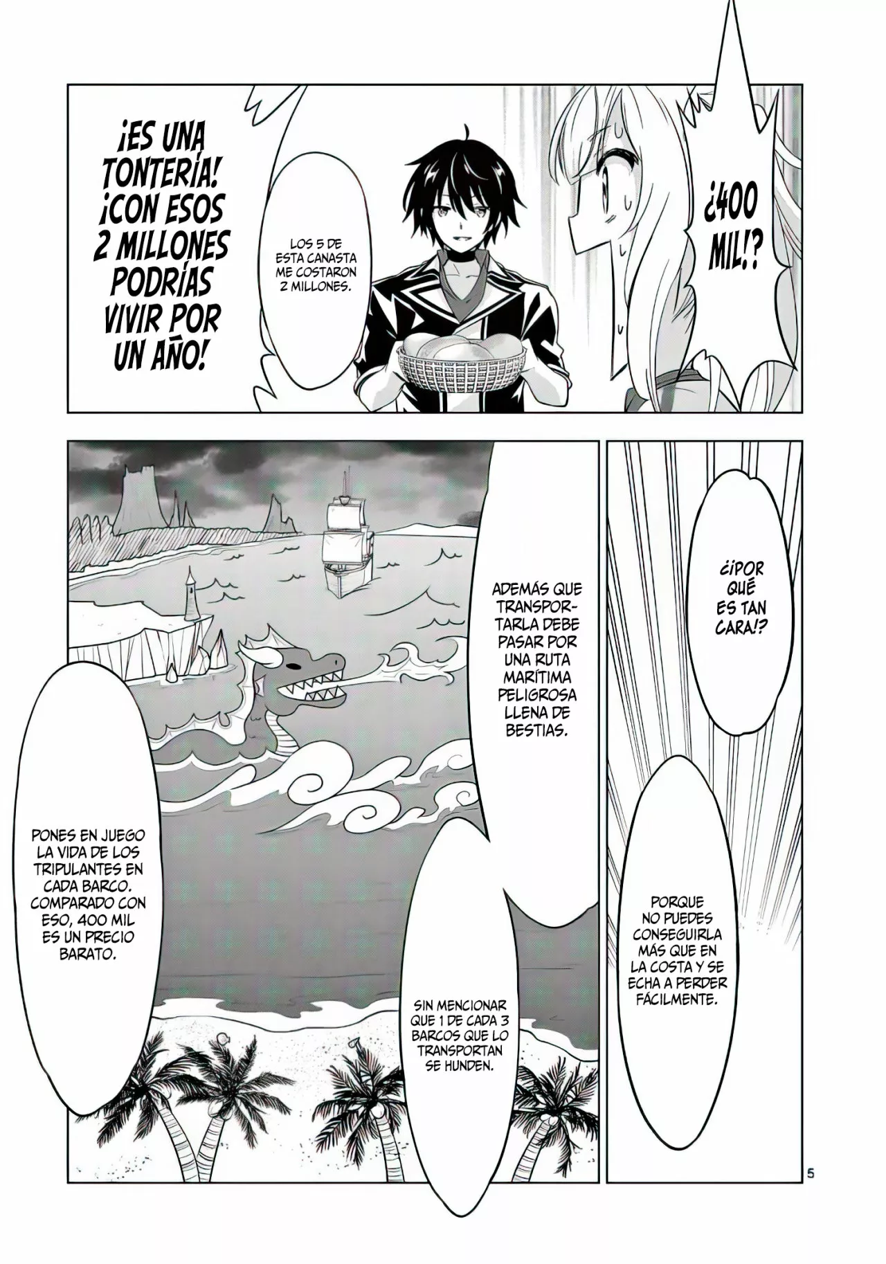 Página 8 del Manga