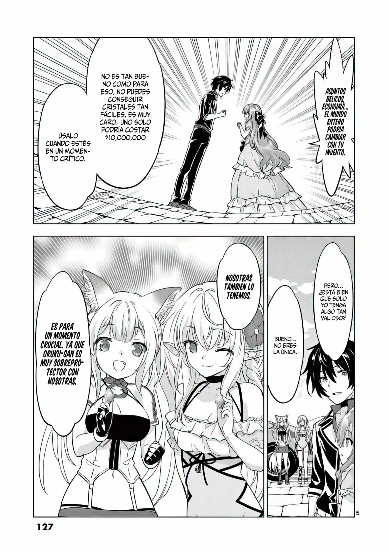Página 8 del Manga