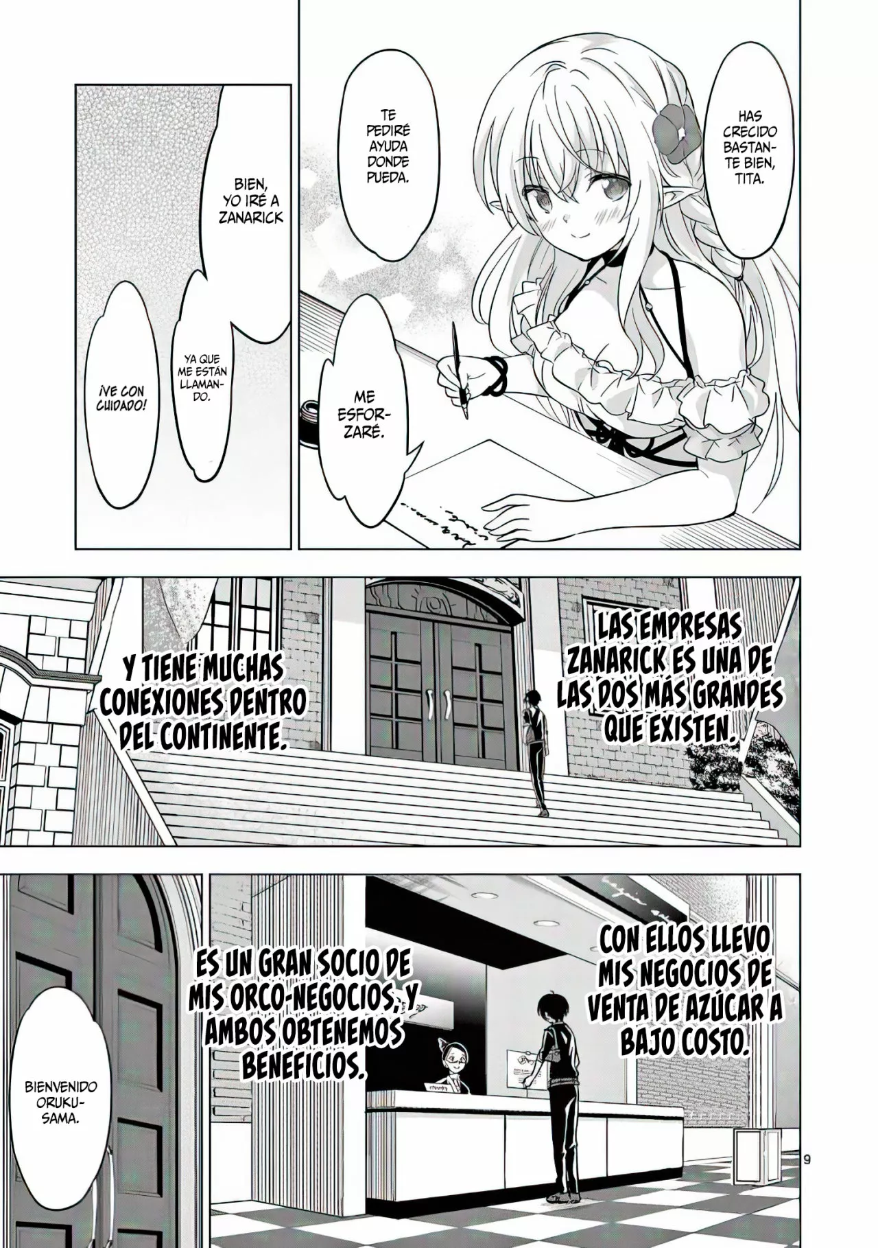 Página 12 del Manga