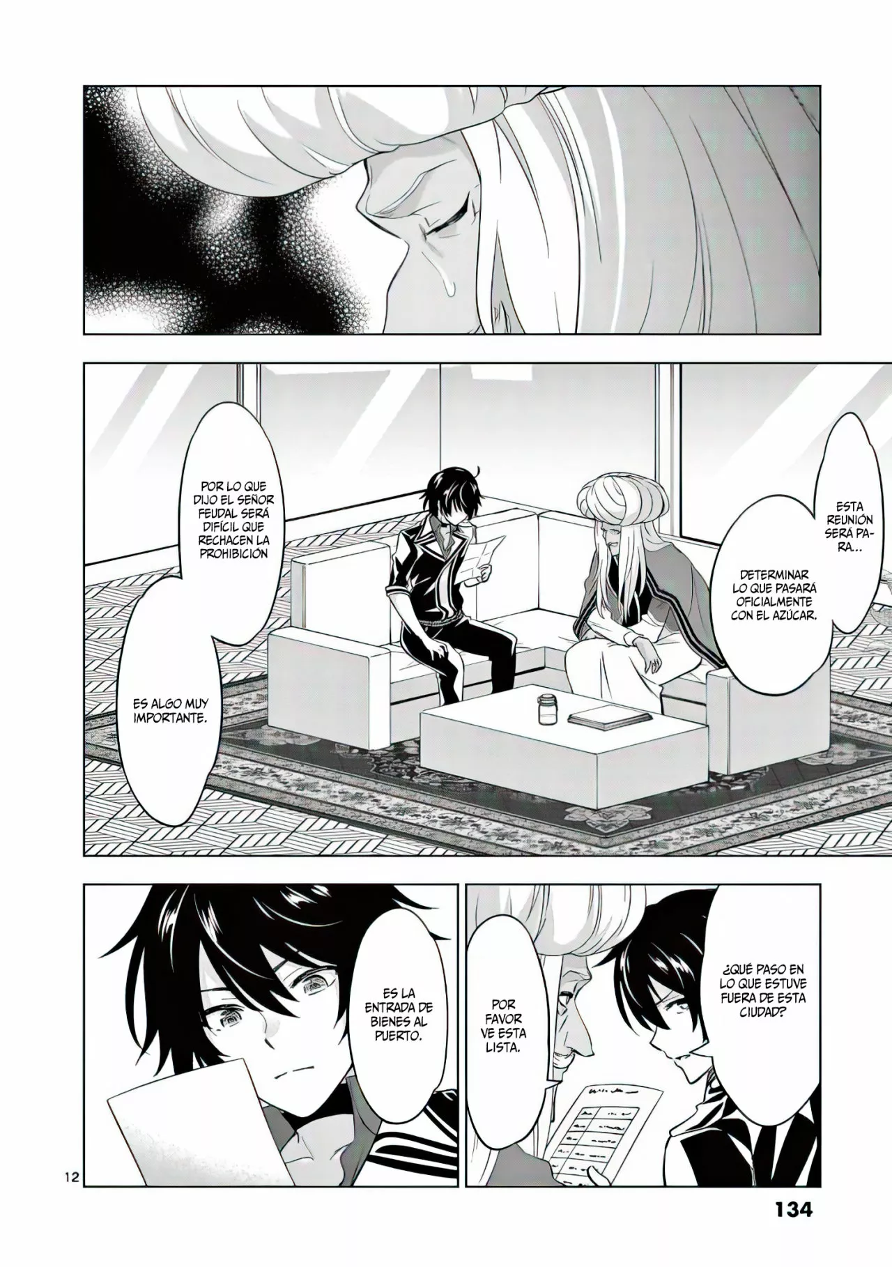 Página 15 del Manga