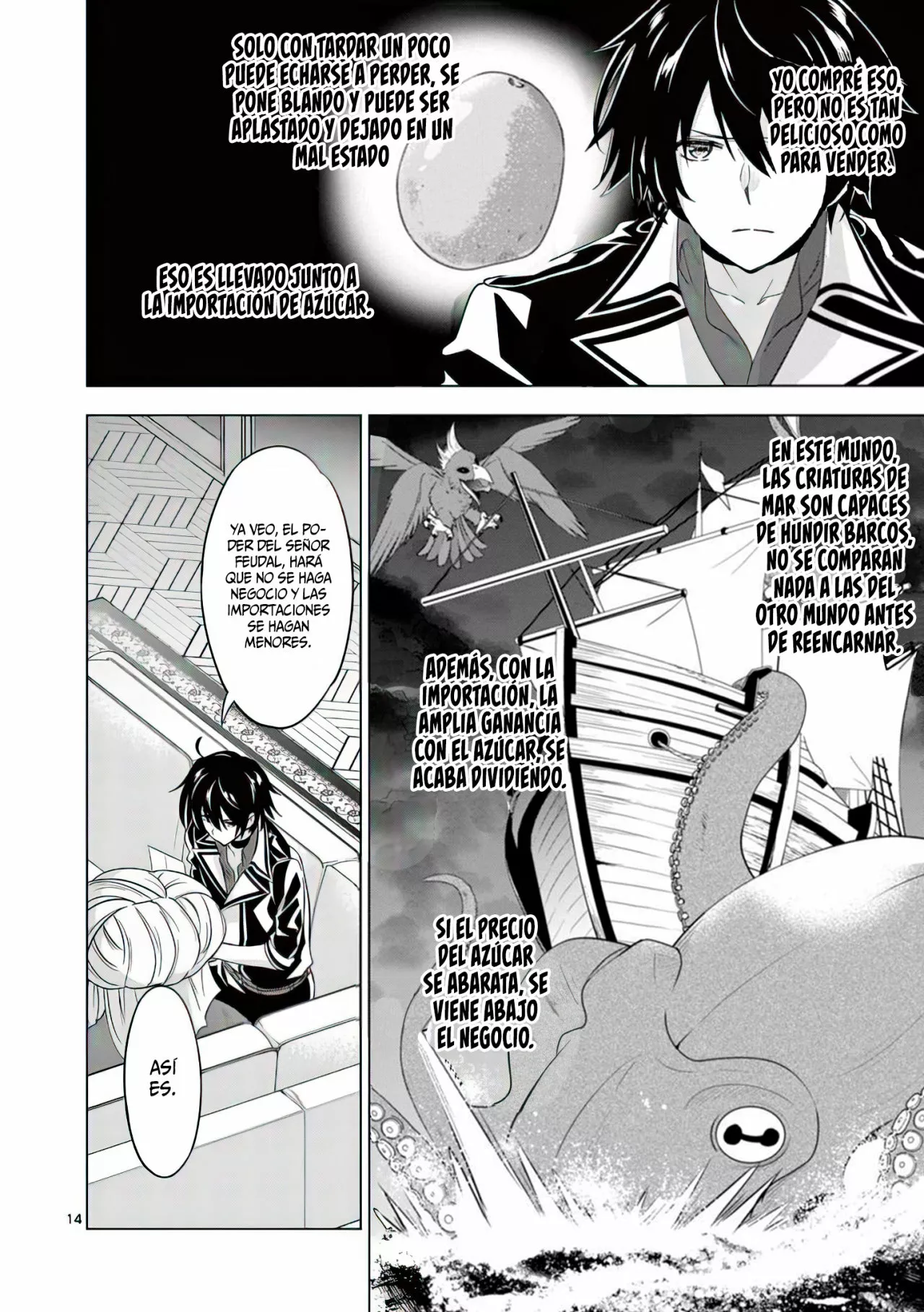 Página 17 del Manga