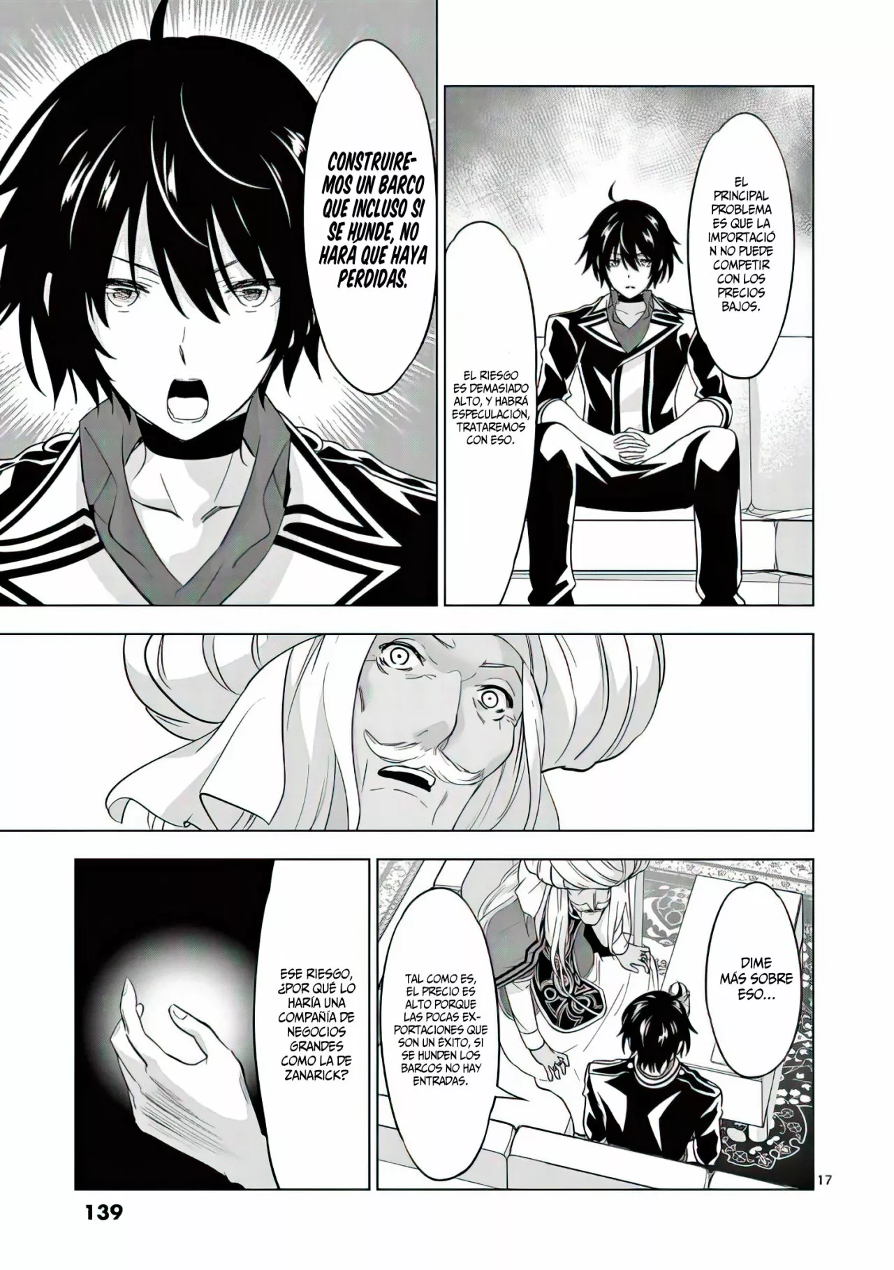 Página 20 del Manga