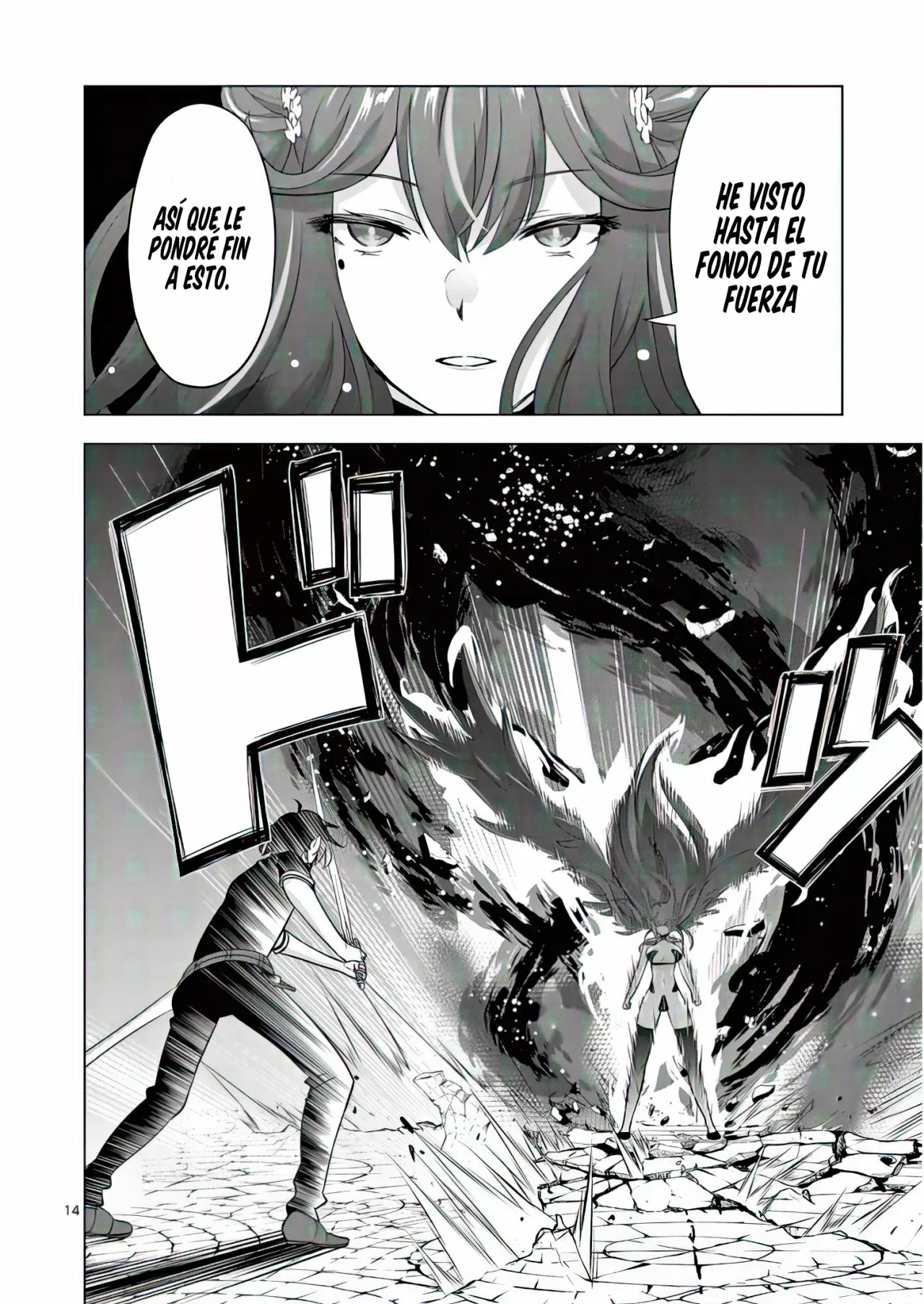 Página 18 del Manga