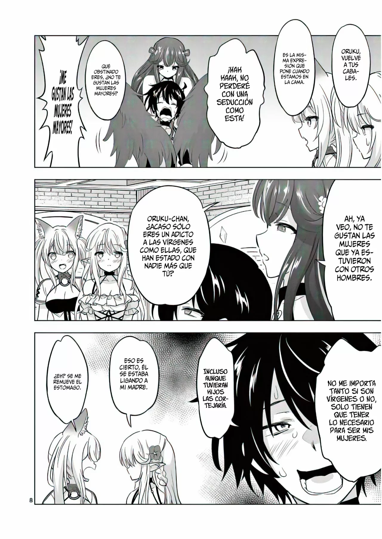 Página 12 del Manga