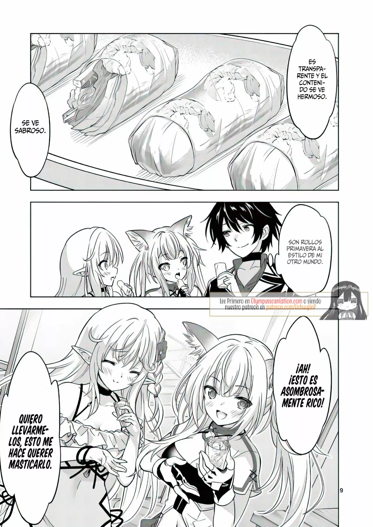 Página 13 del Manga