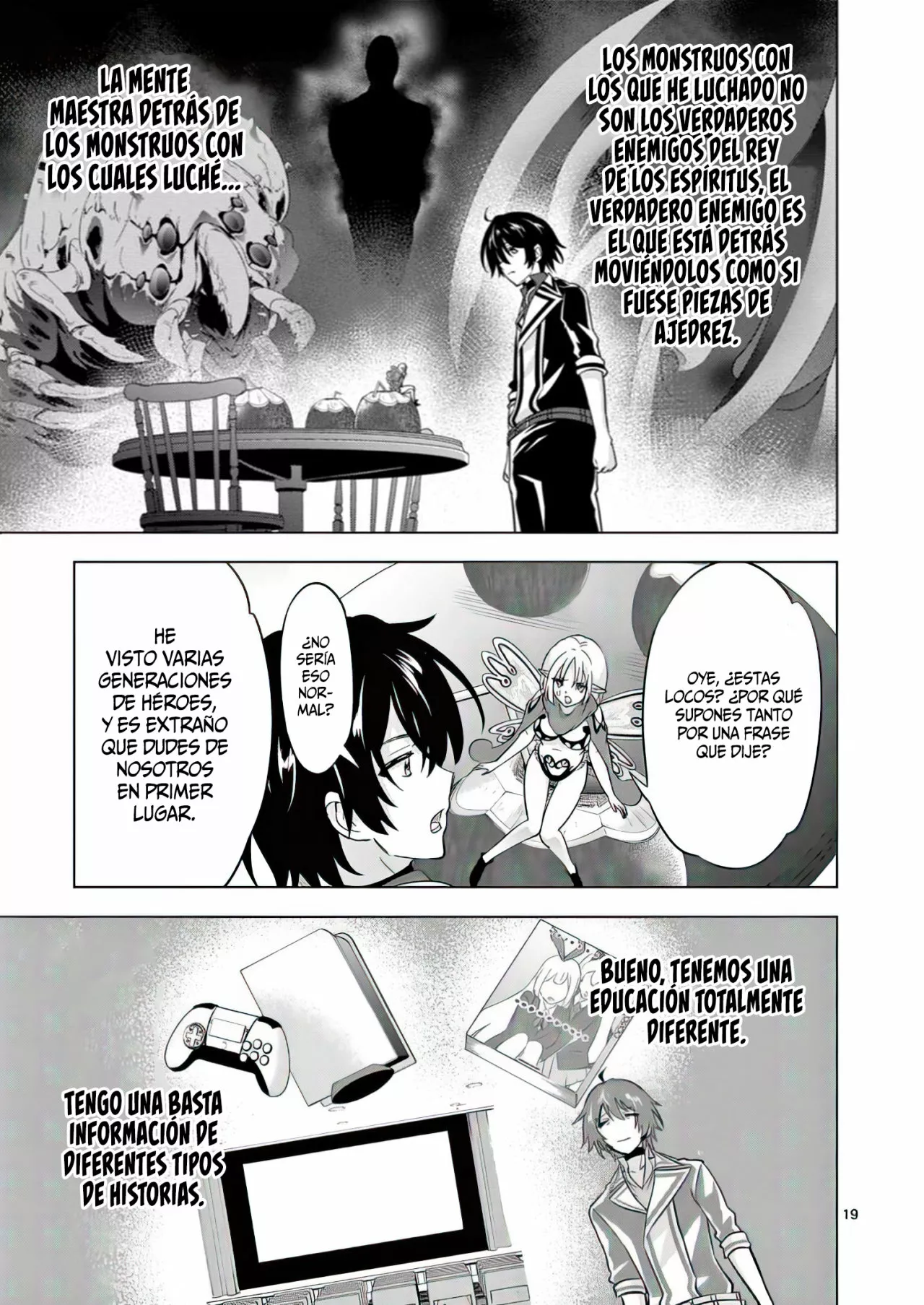 Página 23 del Manga