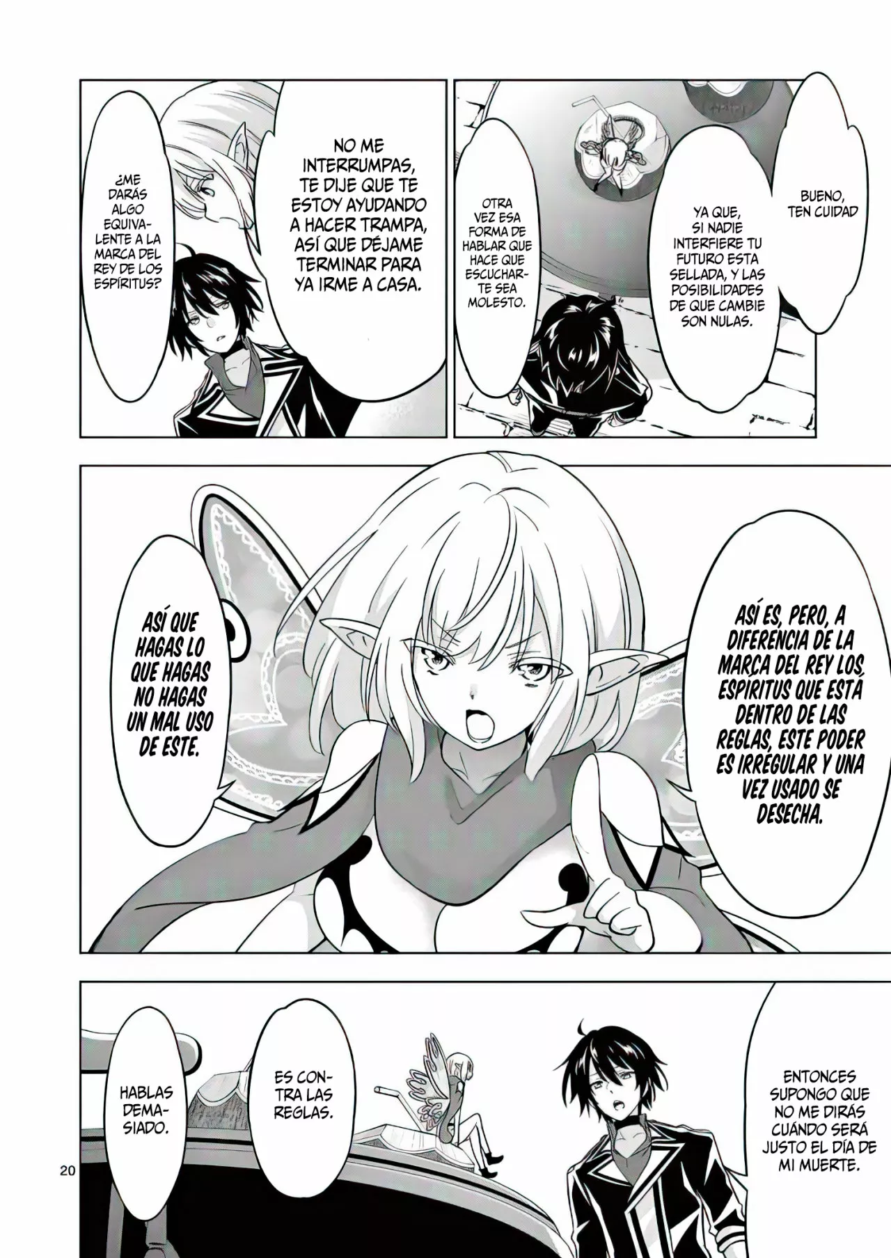 Página 24 del Manga