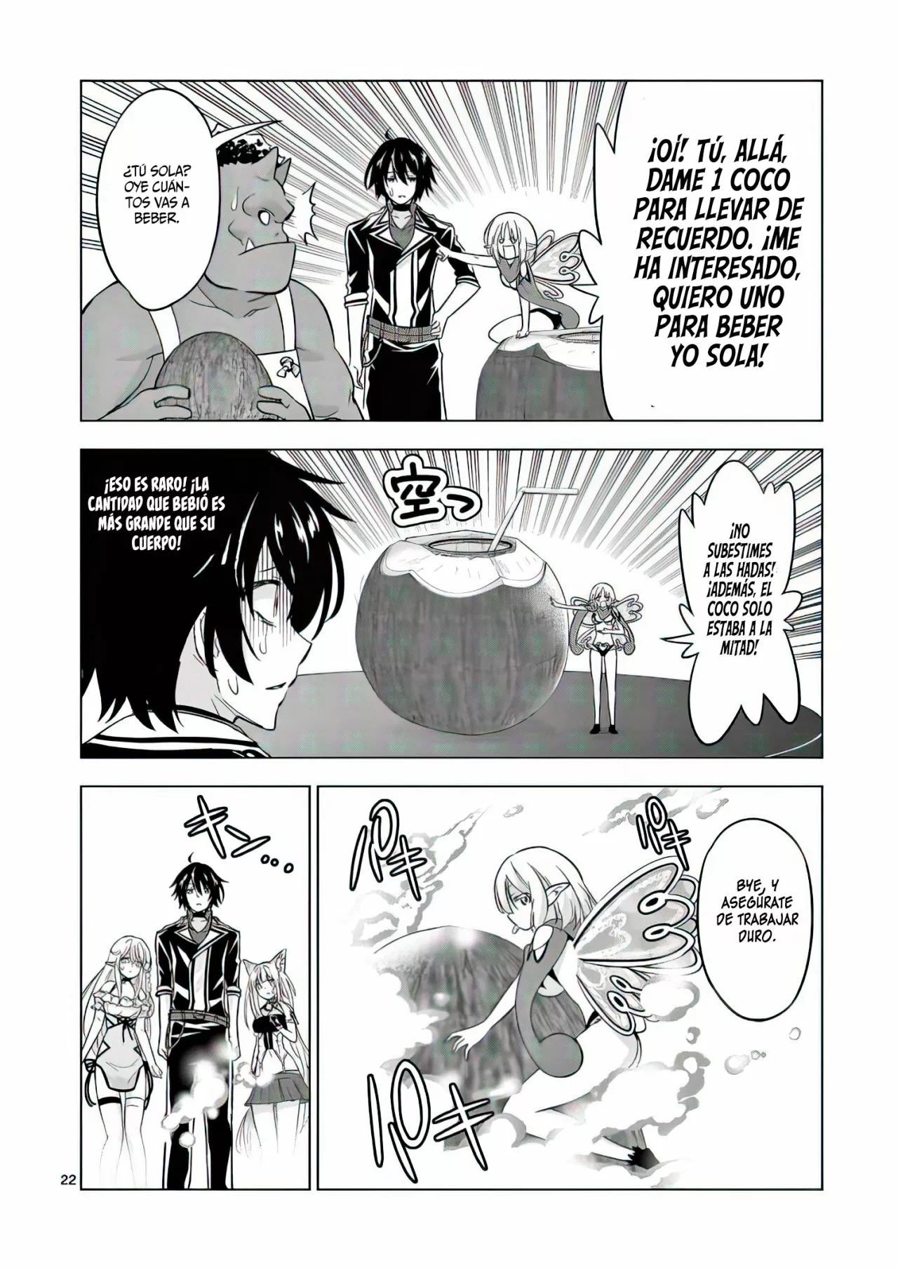 Página 26 del Manga