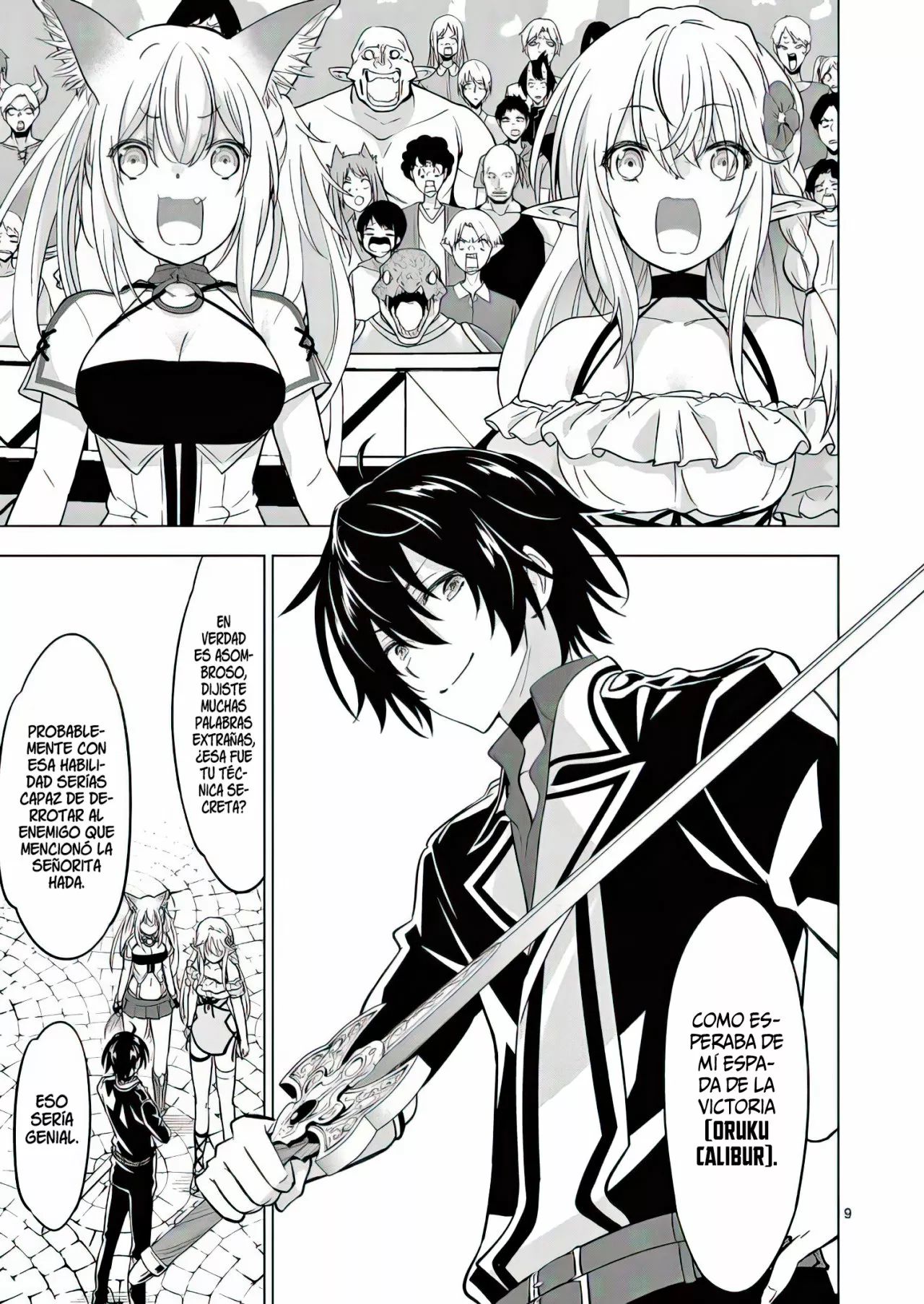 Página 12 del Manga
