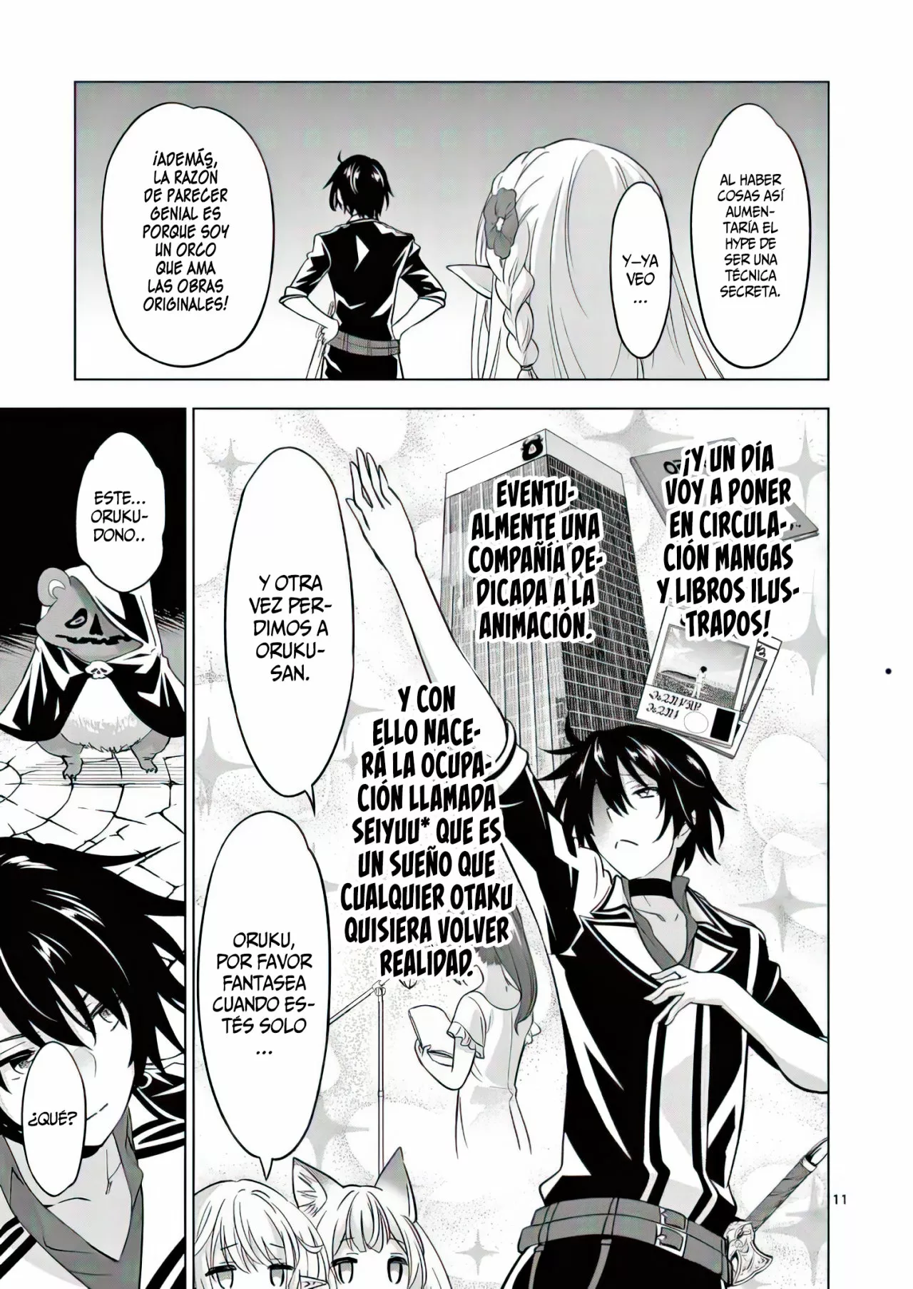 Página 14 del Manga