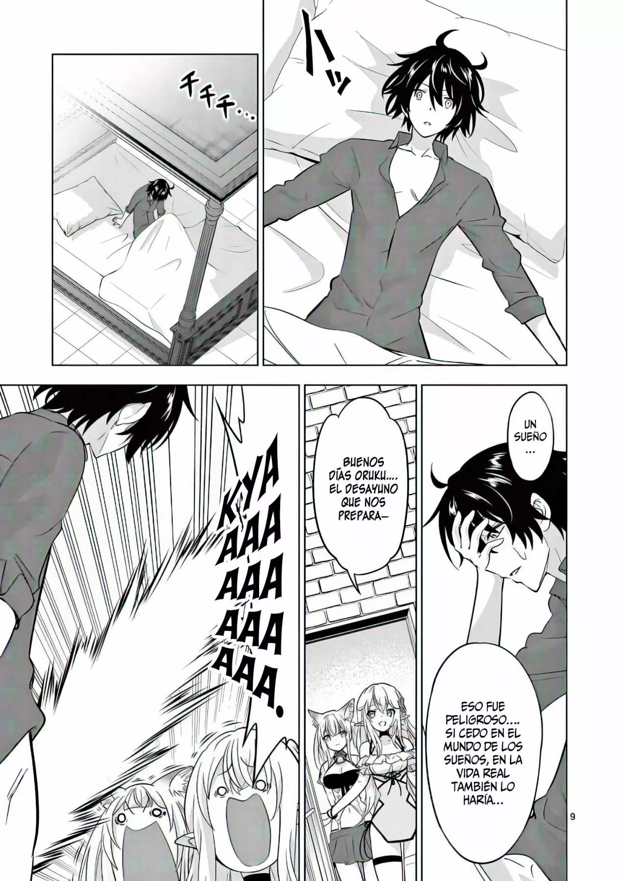 Página 13 del Manga