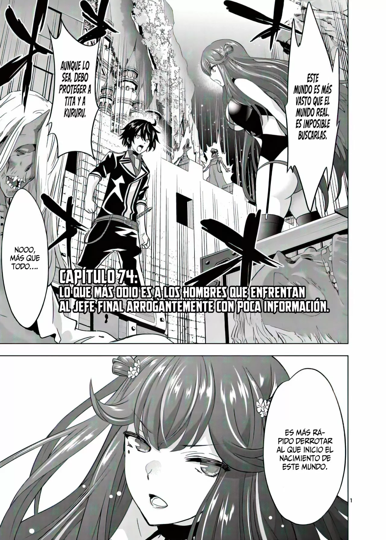 Página 4 del Manga