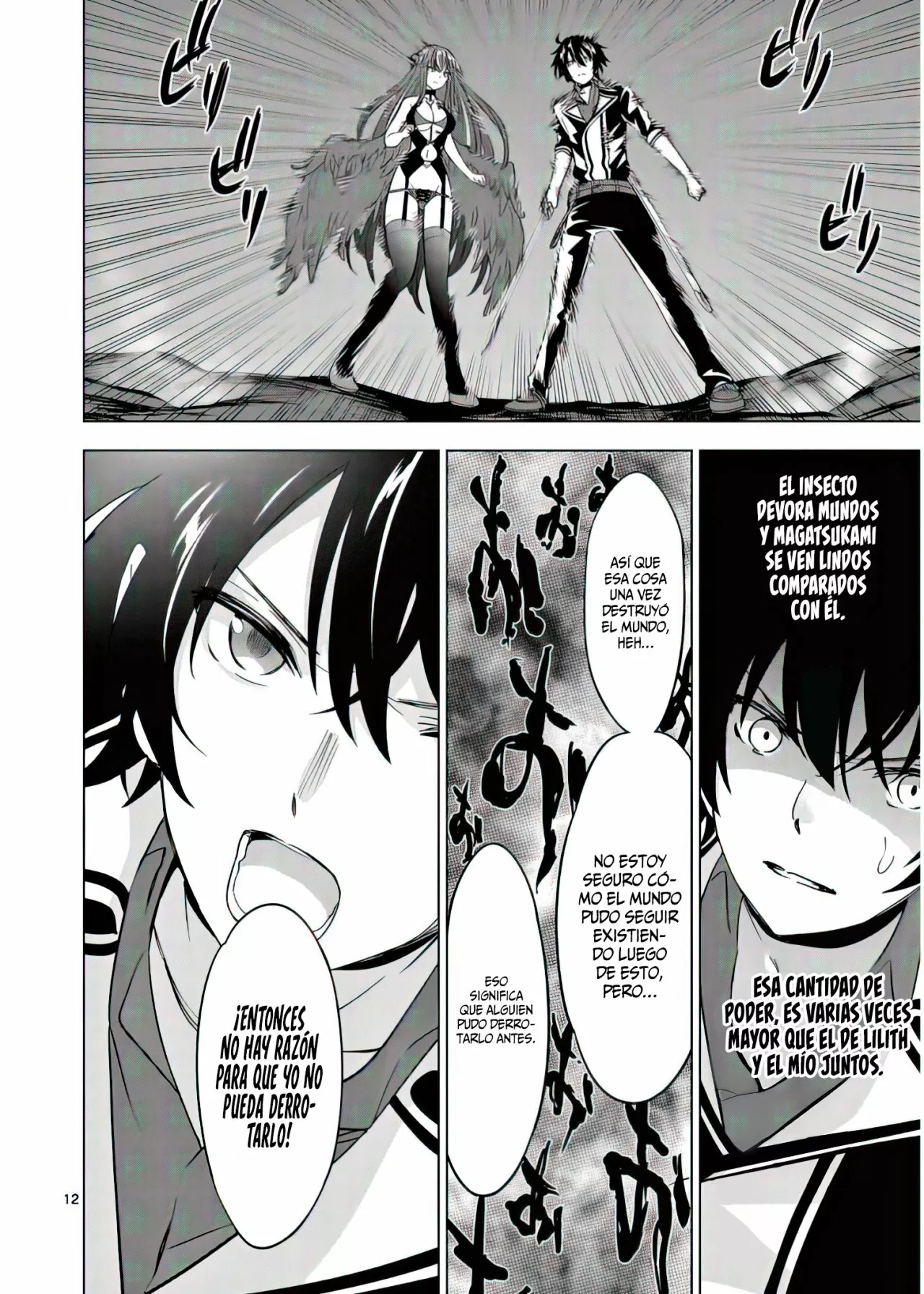 Página 14 del Manga