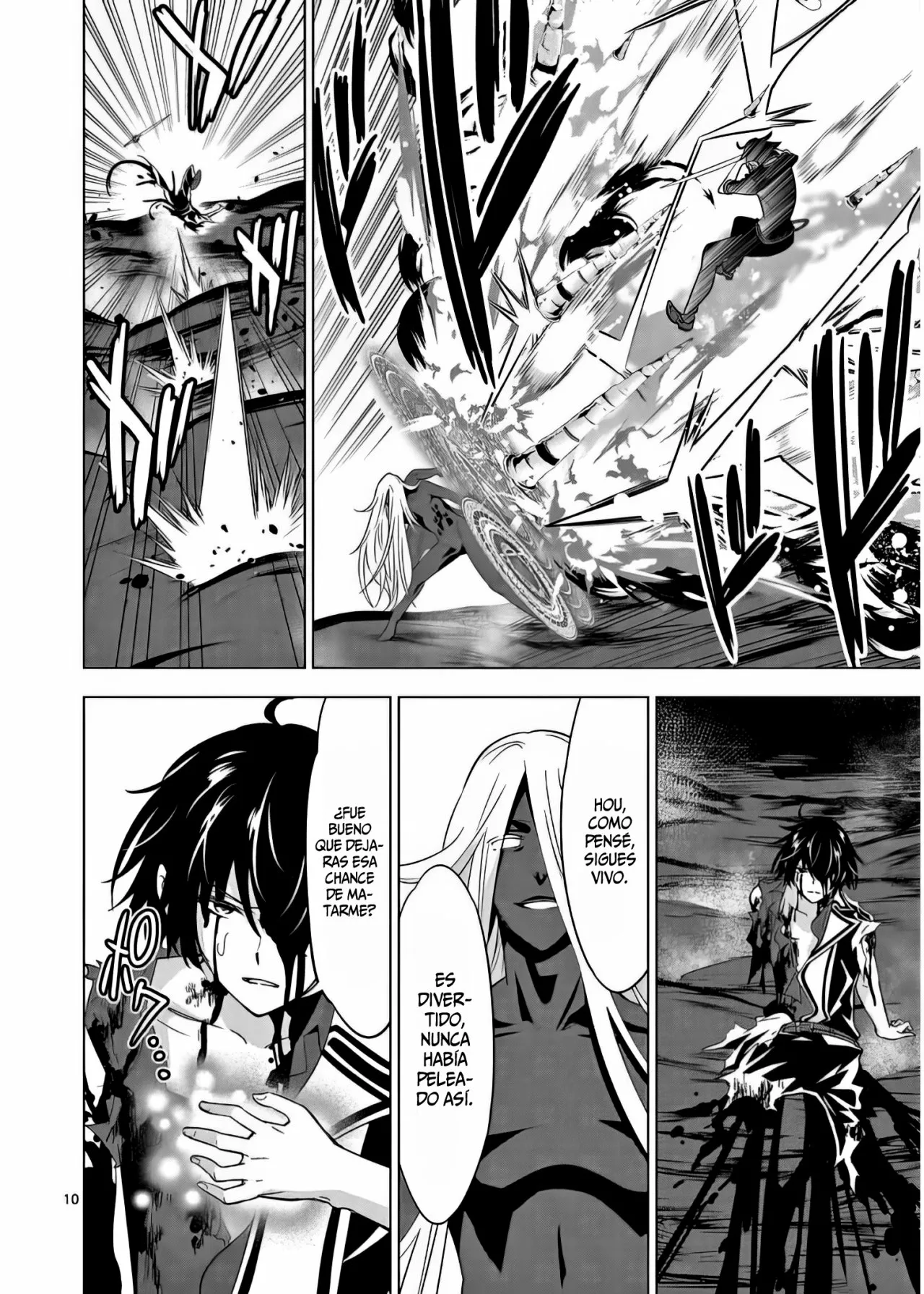 Página 12 del Manga