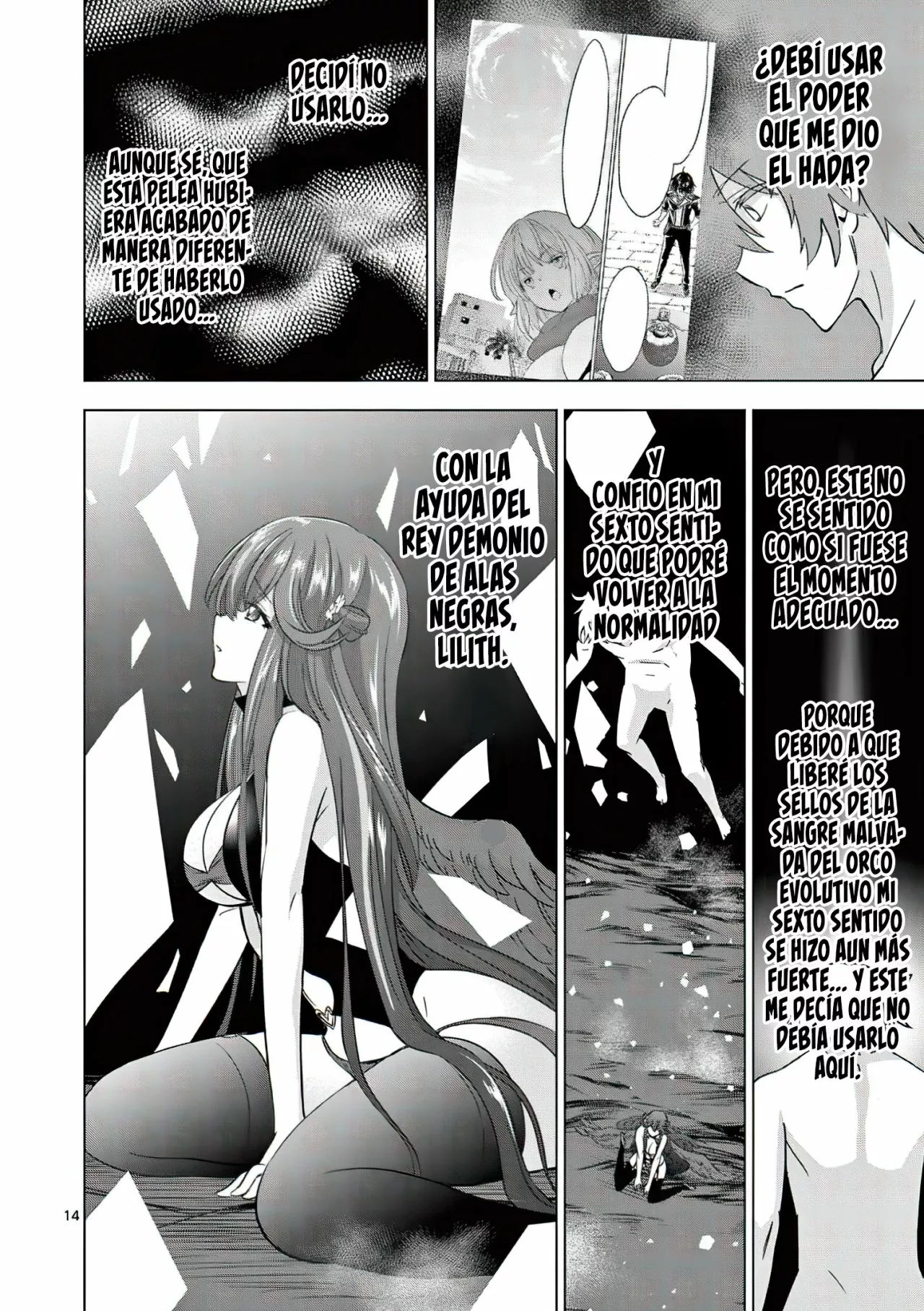 Página 17 del Manga