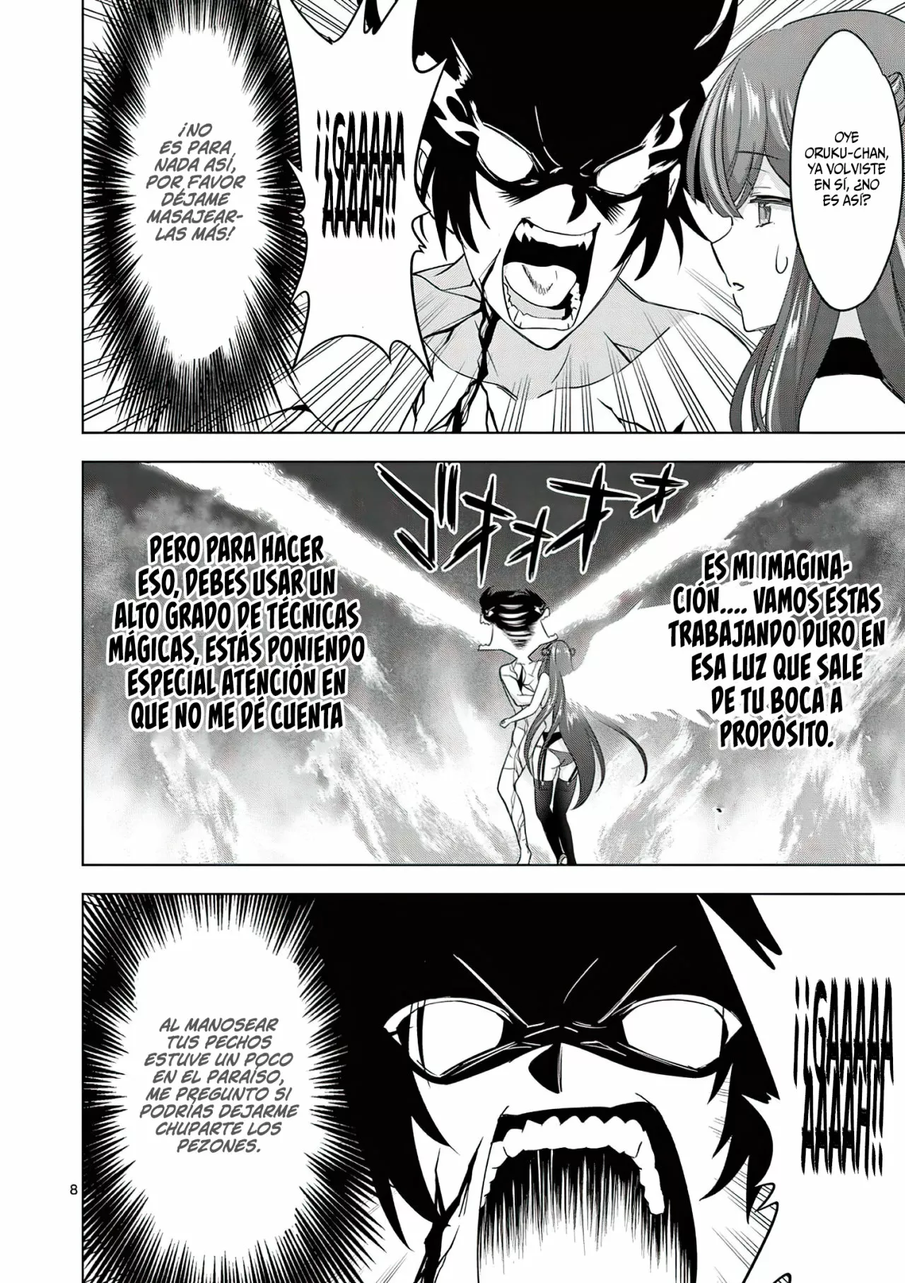 Página 11 del Manga