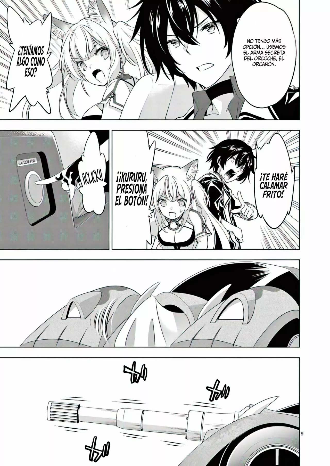 Página 12 del Manga