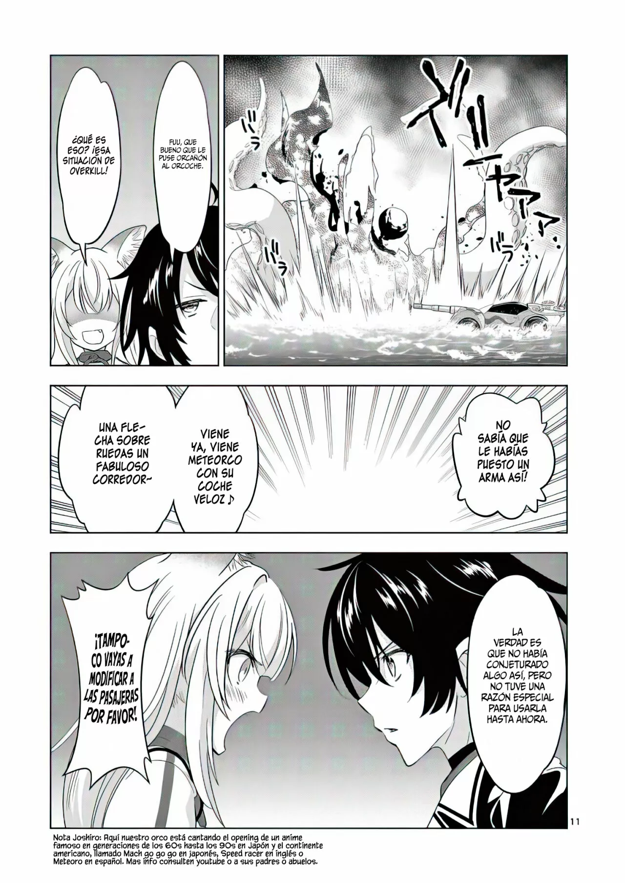 Página 14 del Manga