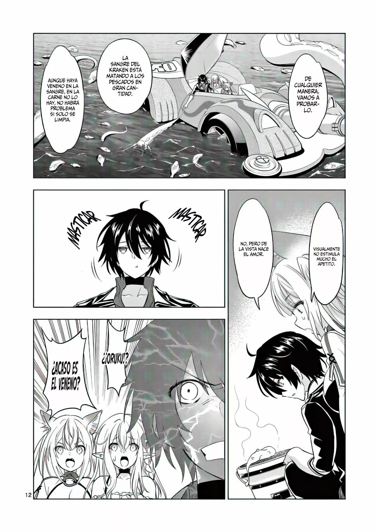 Página 15 del Manga