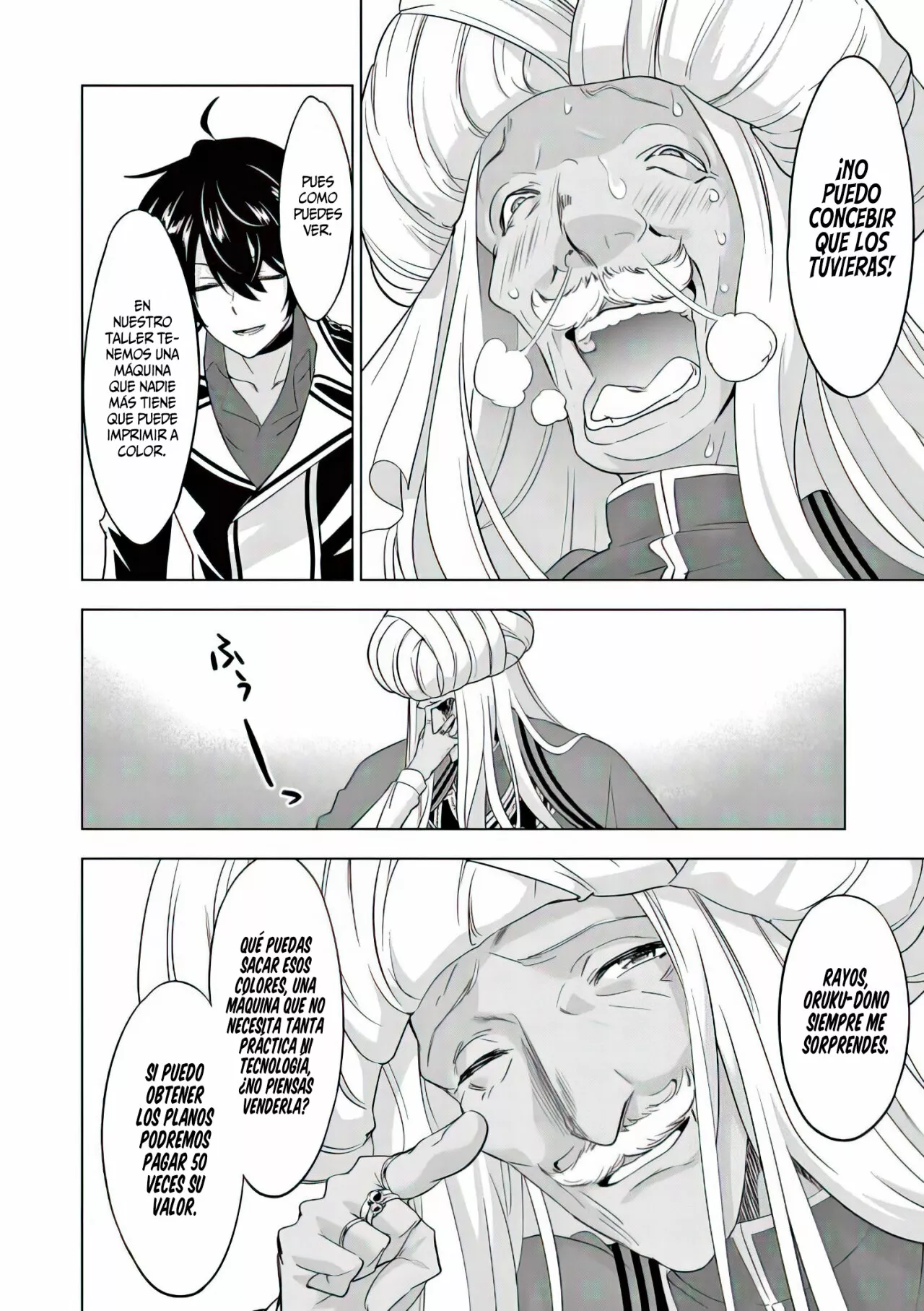 Página 17 del Manga