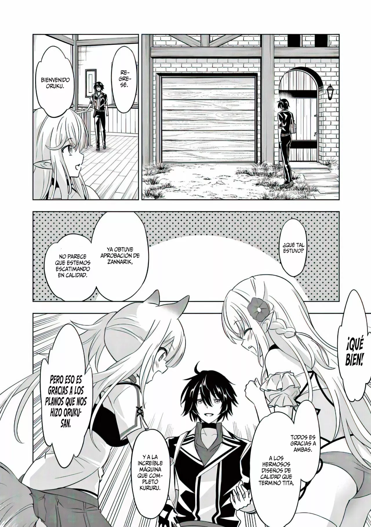 Página 19 del Manga