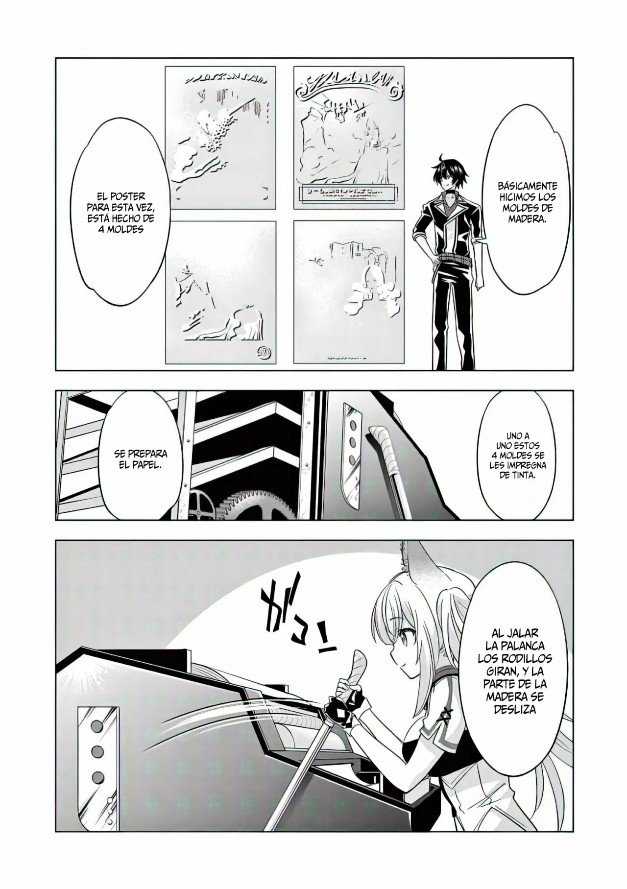 Página 21 del Manga