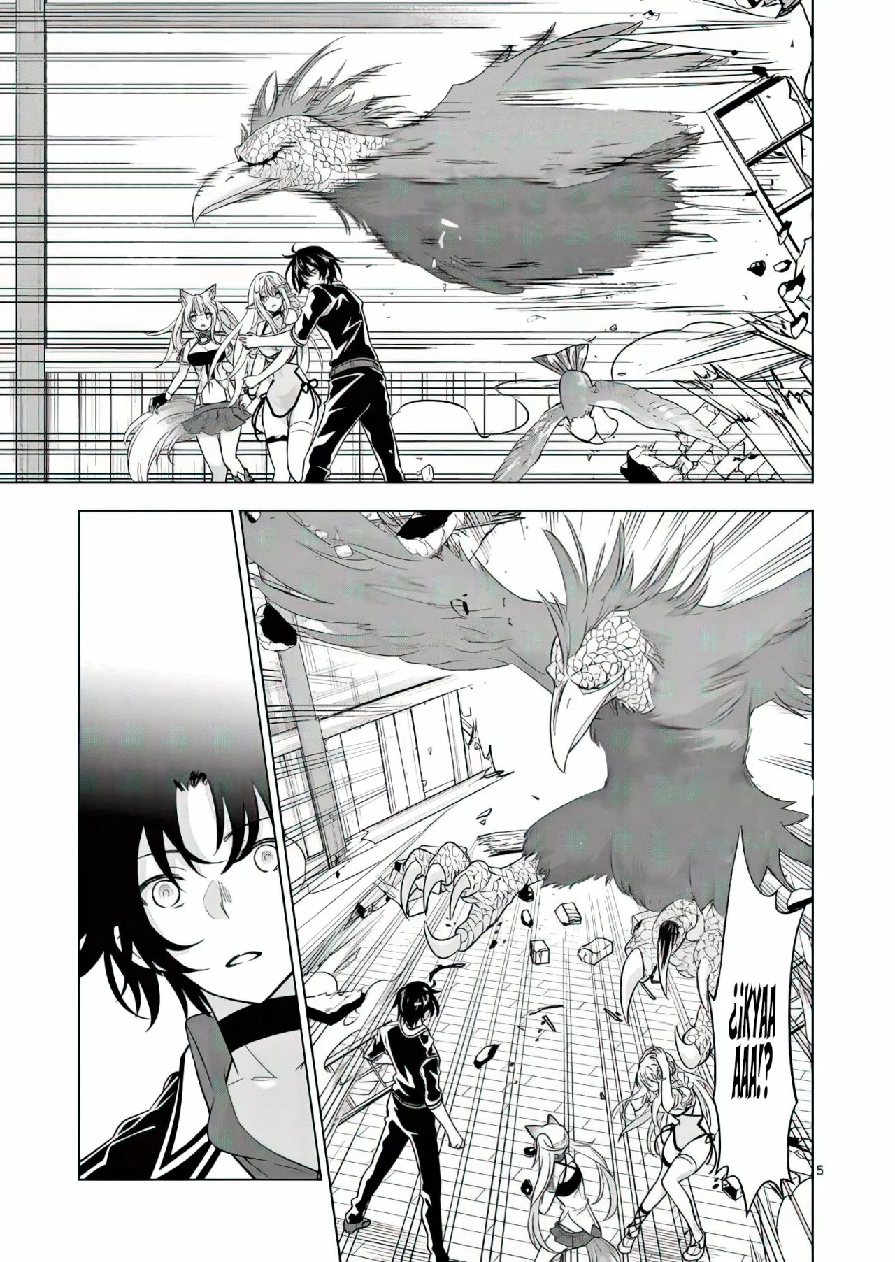 Página 8 del Manga