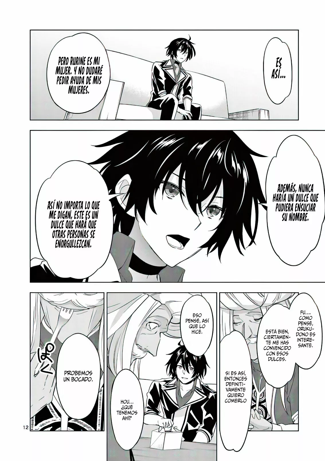 Página 15 del Manga