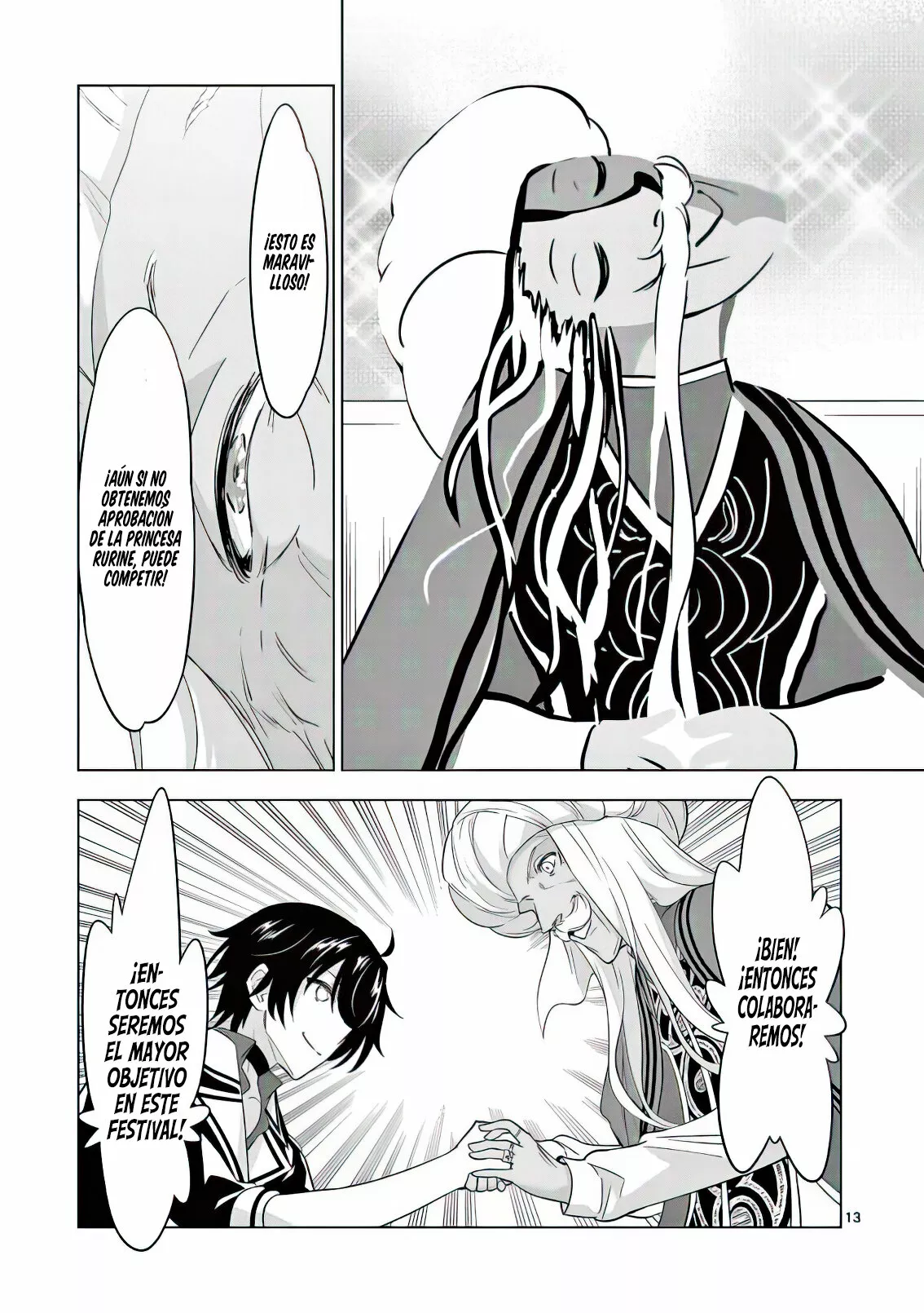 Página 16 del Manga