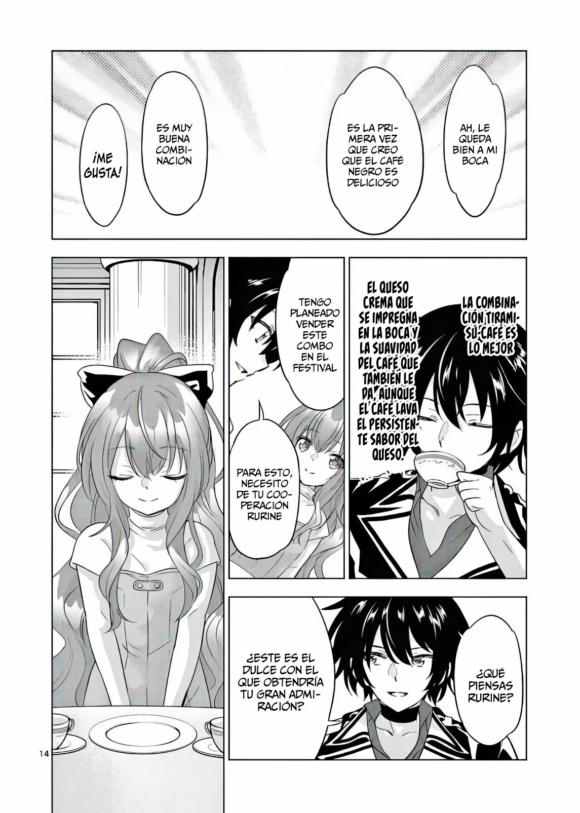 Página 17 del Manga