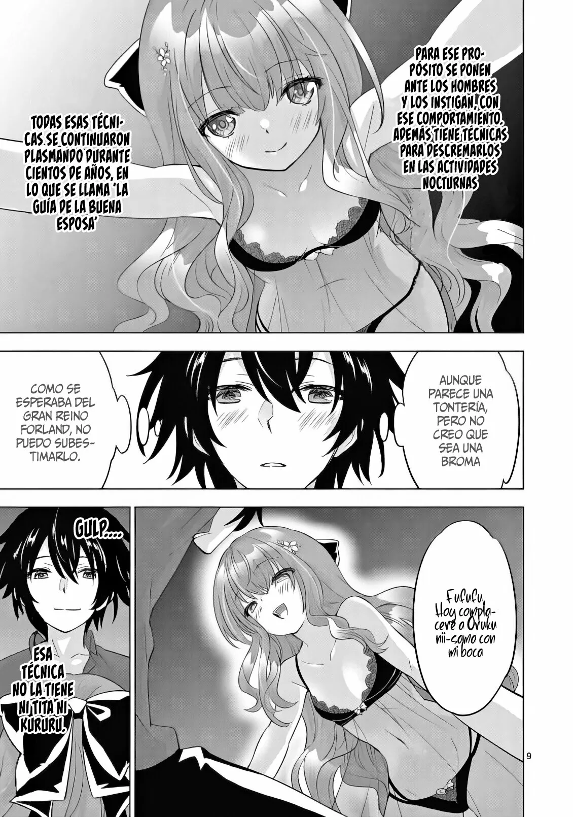 Página 12 del Manga
