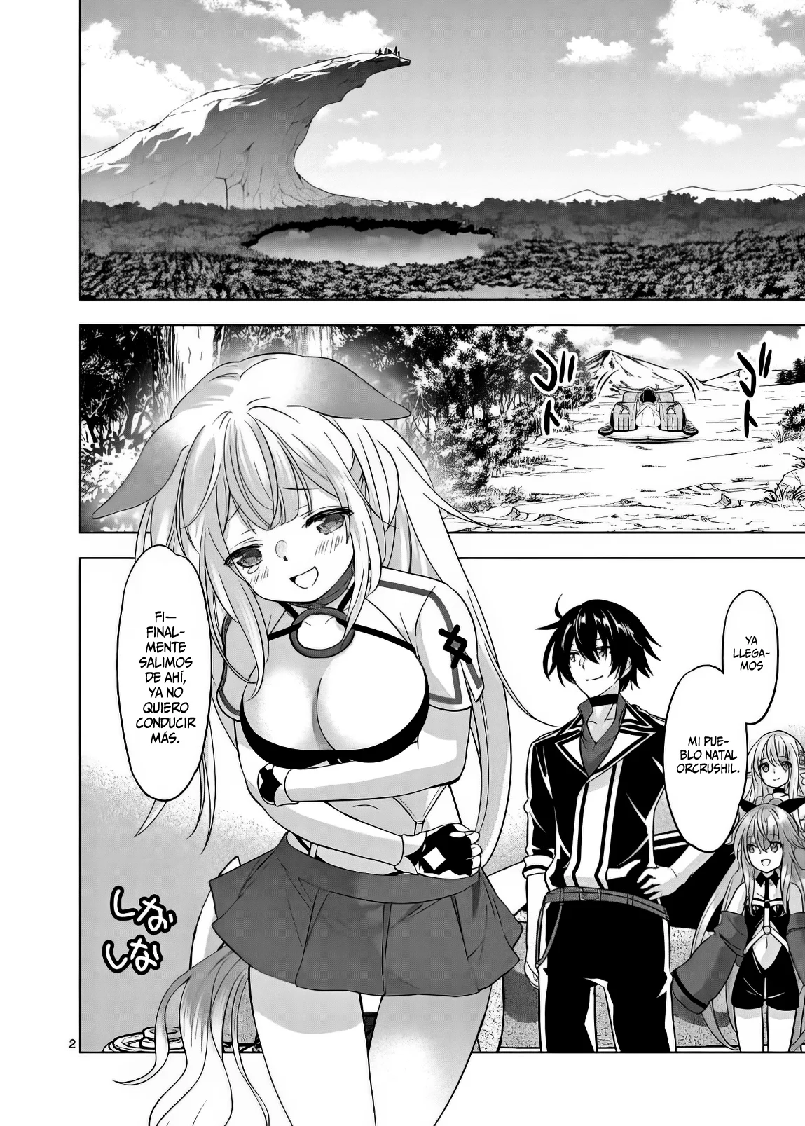 Página 4 del Manga