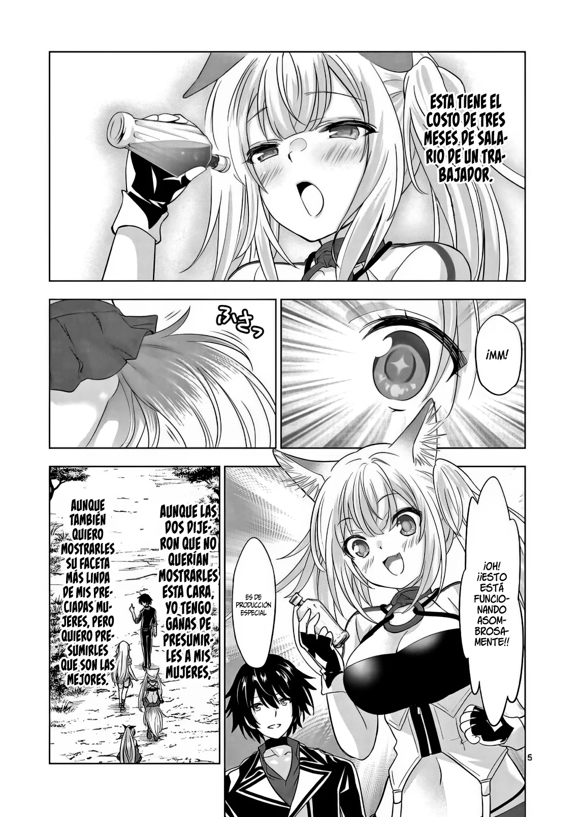 Página 7 del Manga