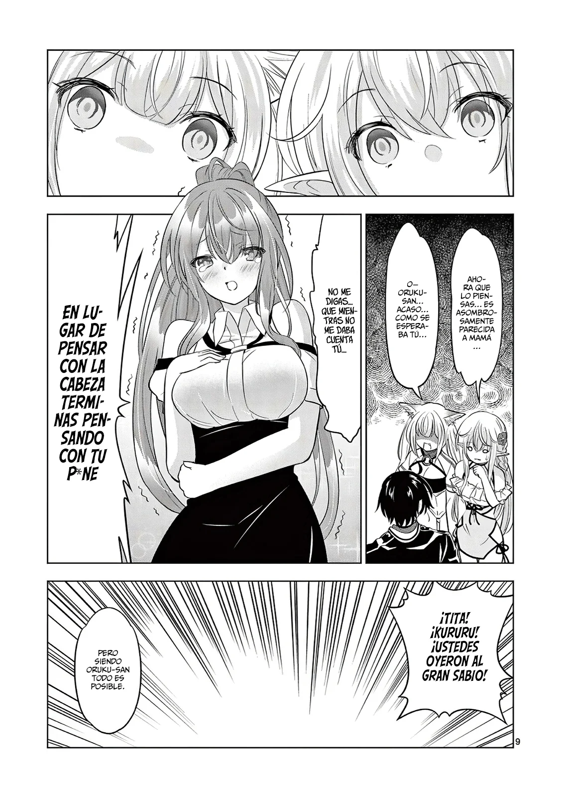 Página 12 del Manga