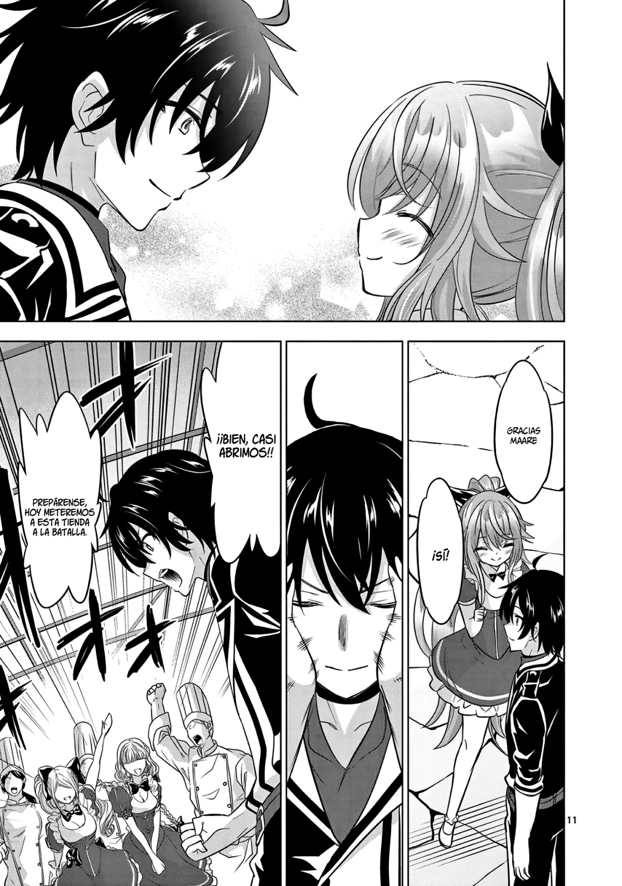 Página 14 del Manga