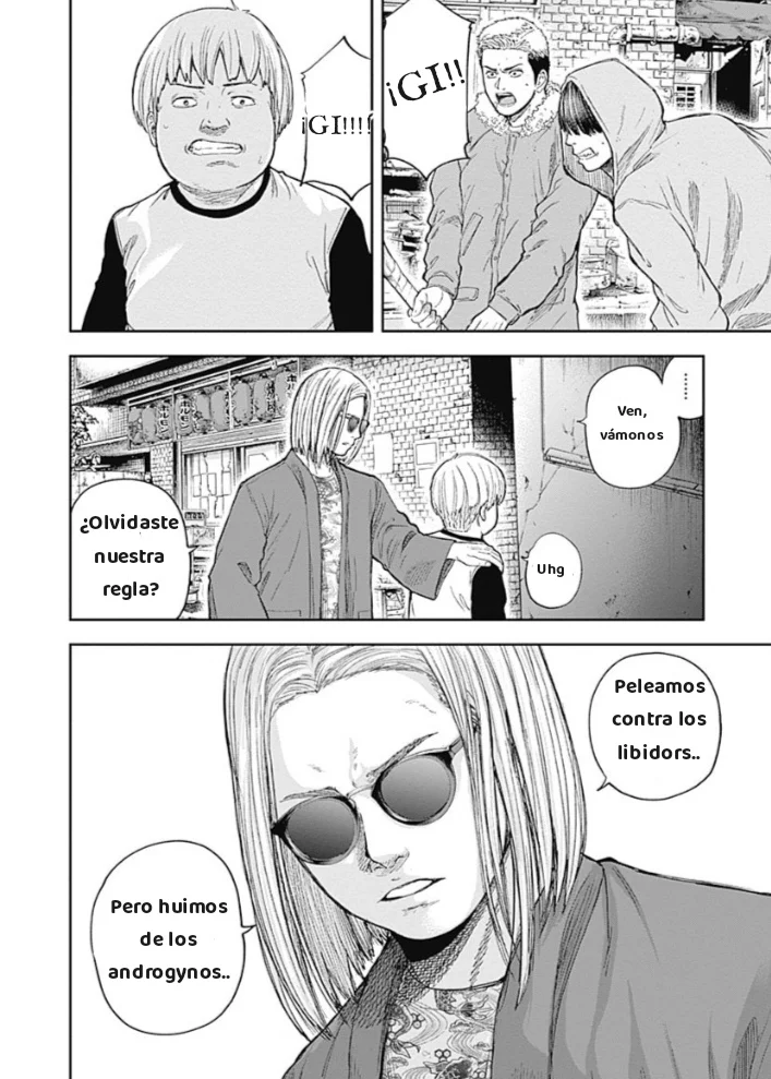 Página 12 del Manga